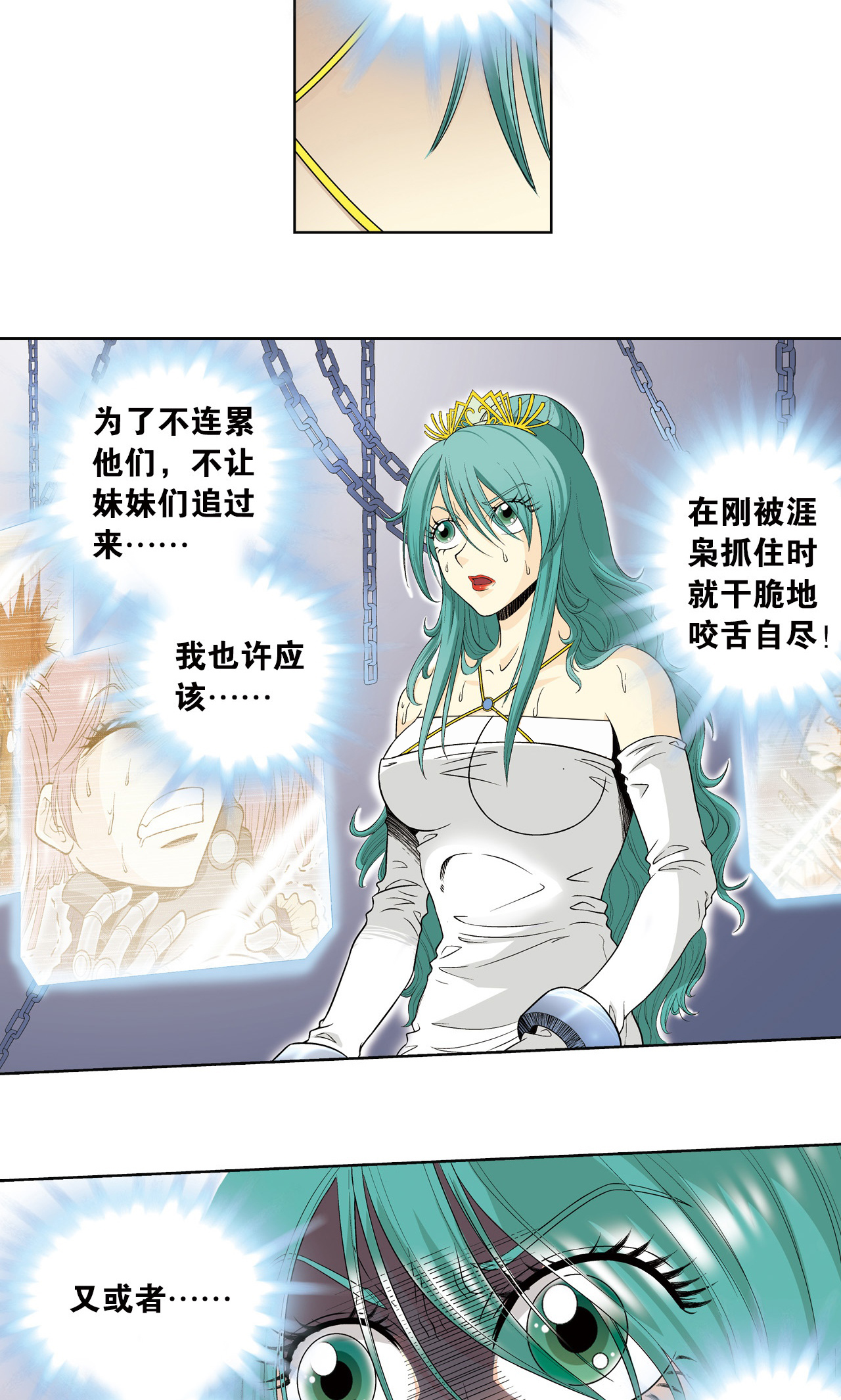 36