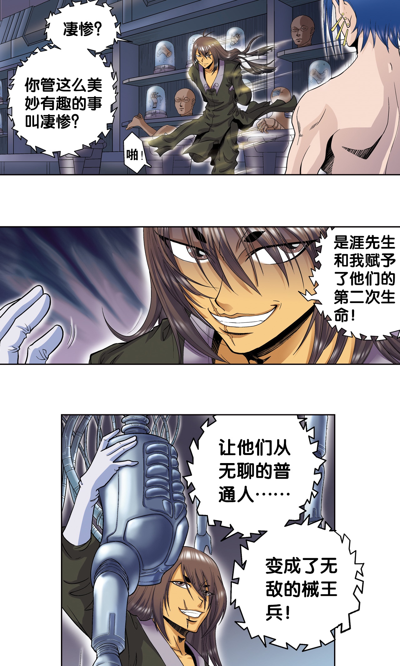 32