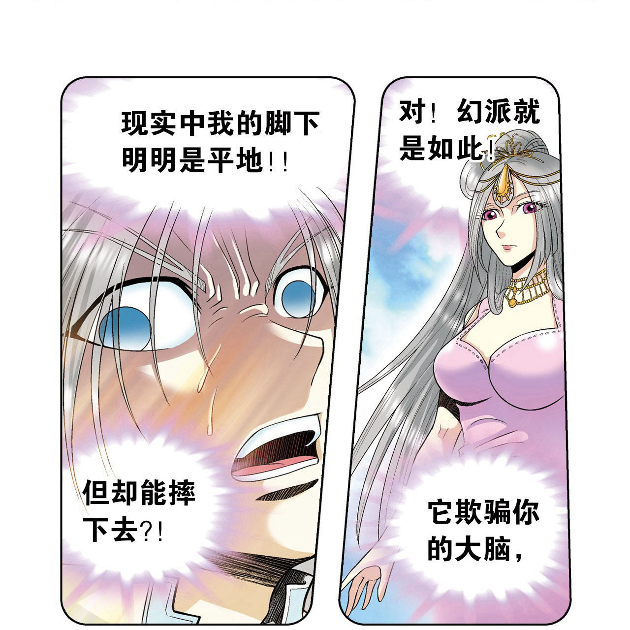 30