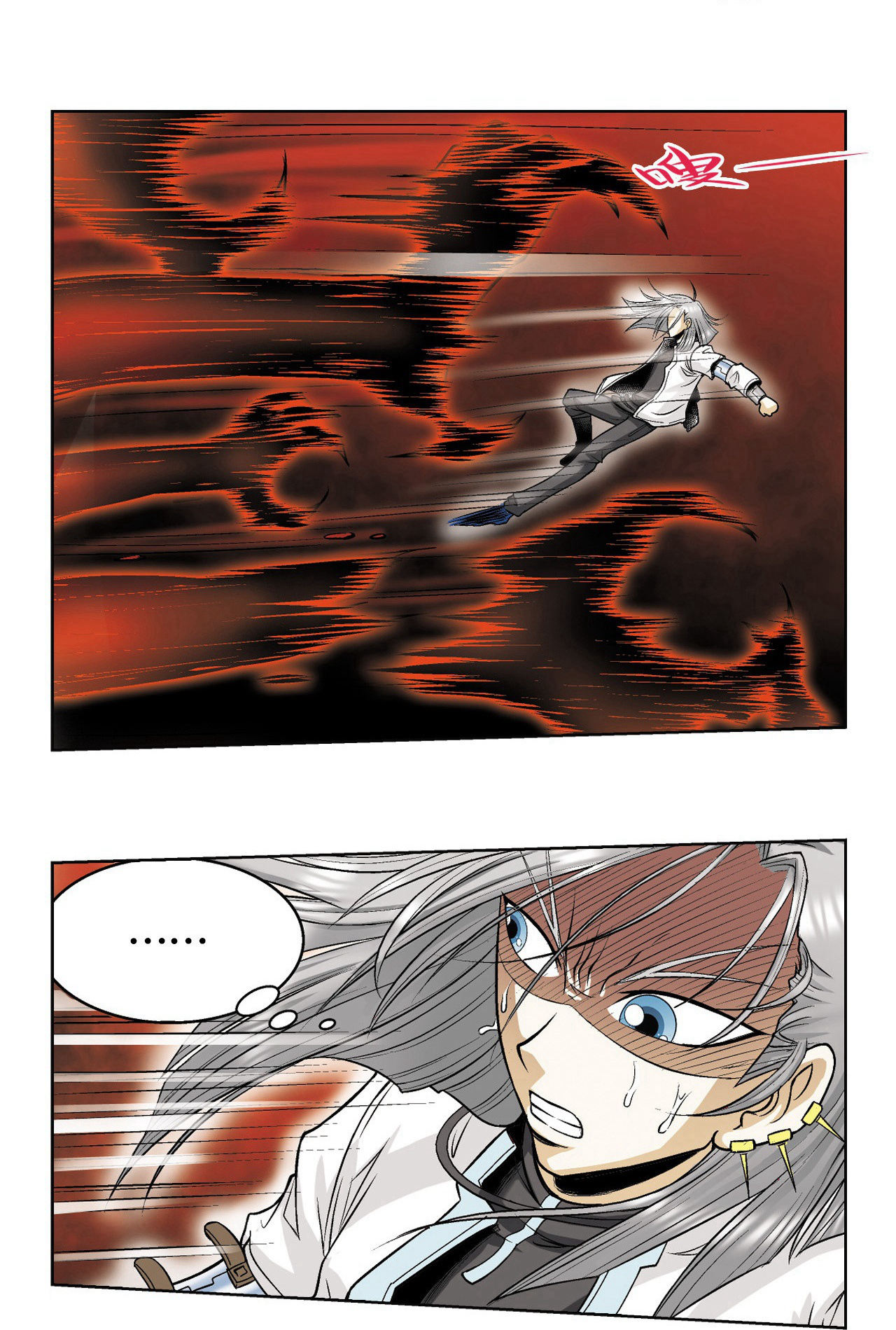 47