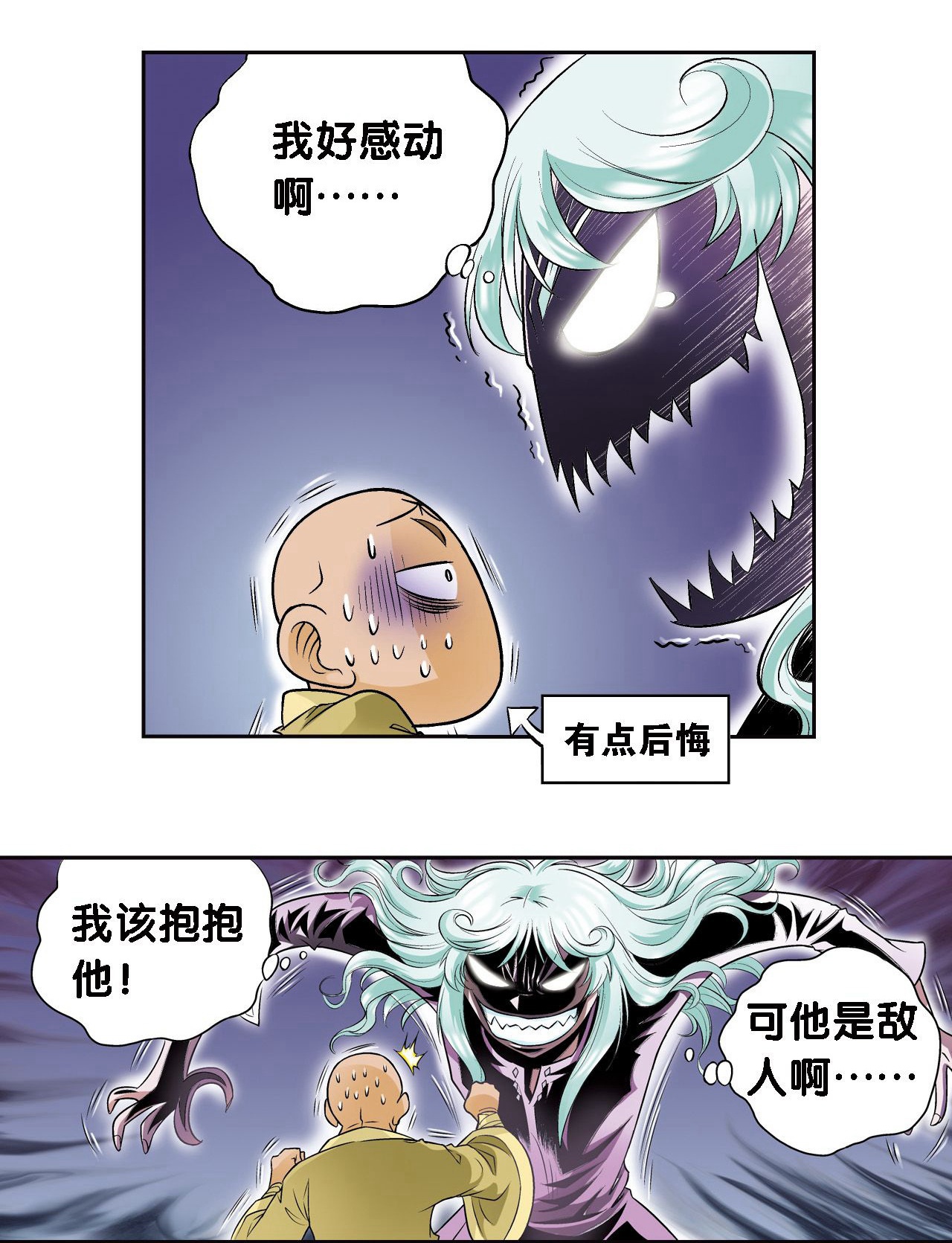 10