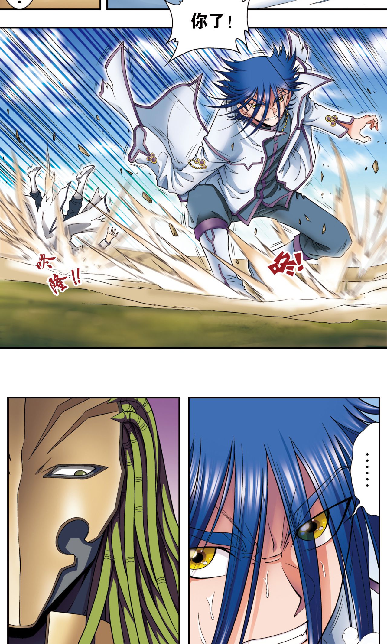 18