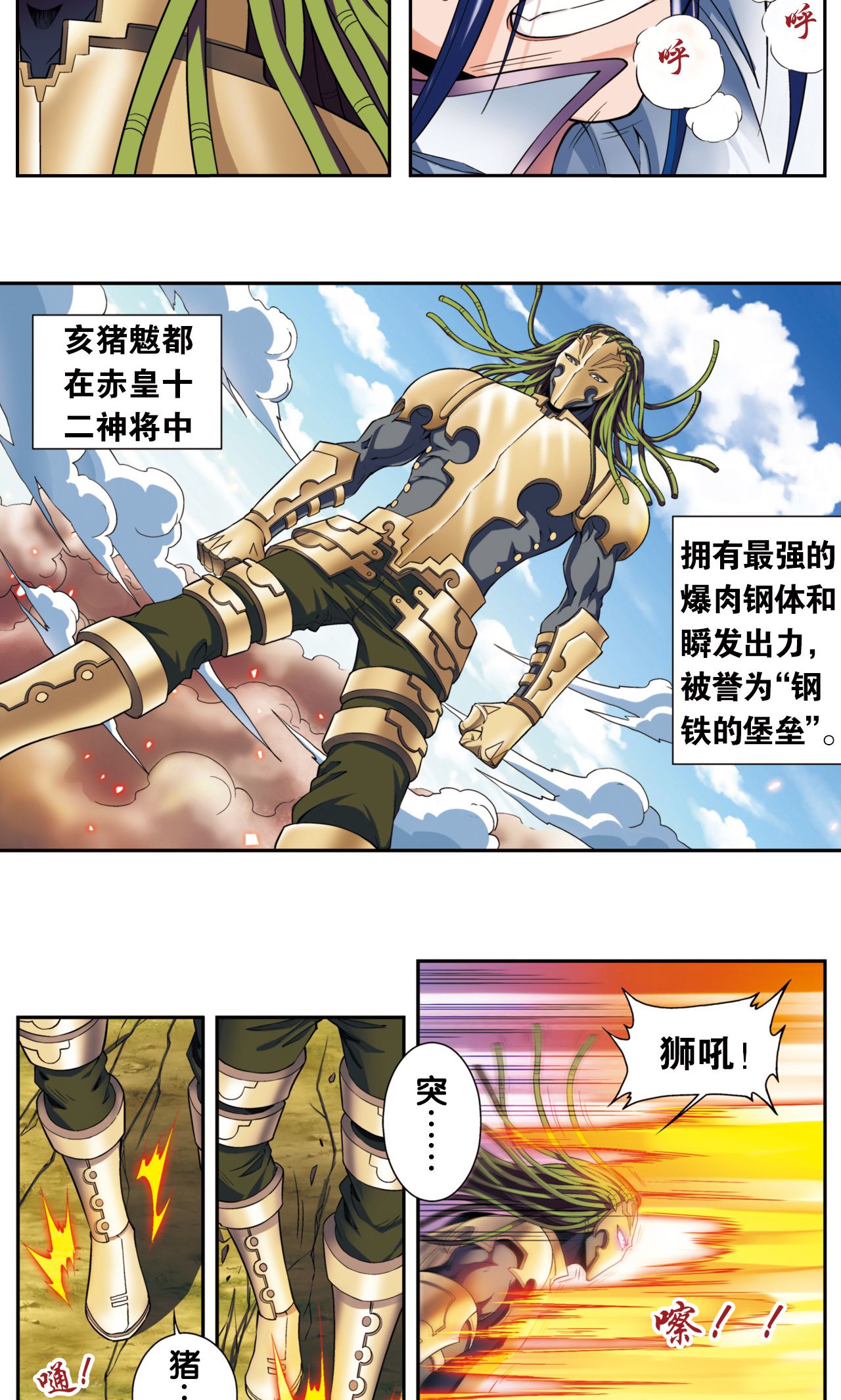 19