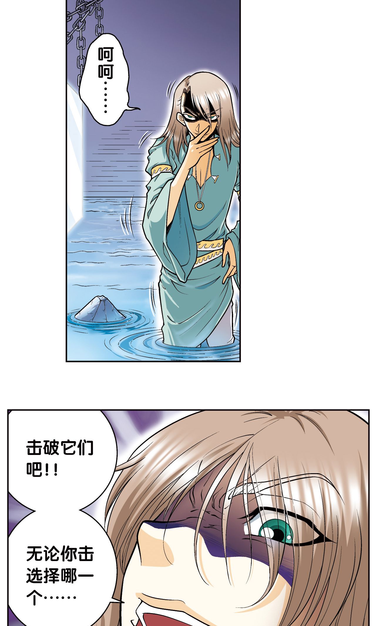 19