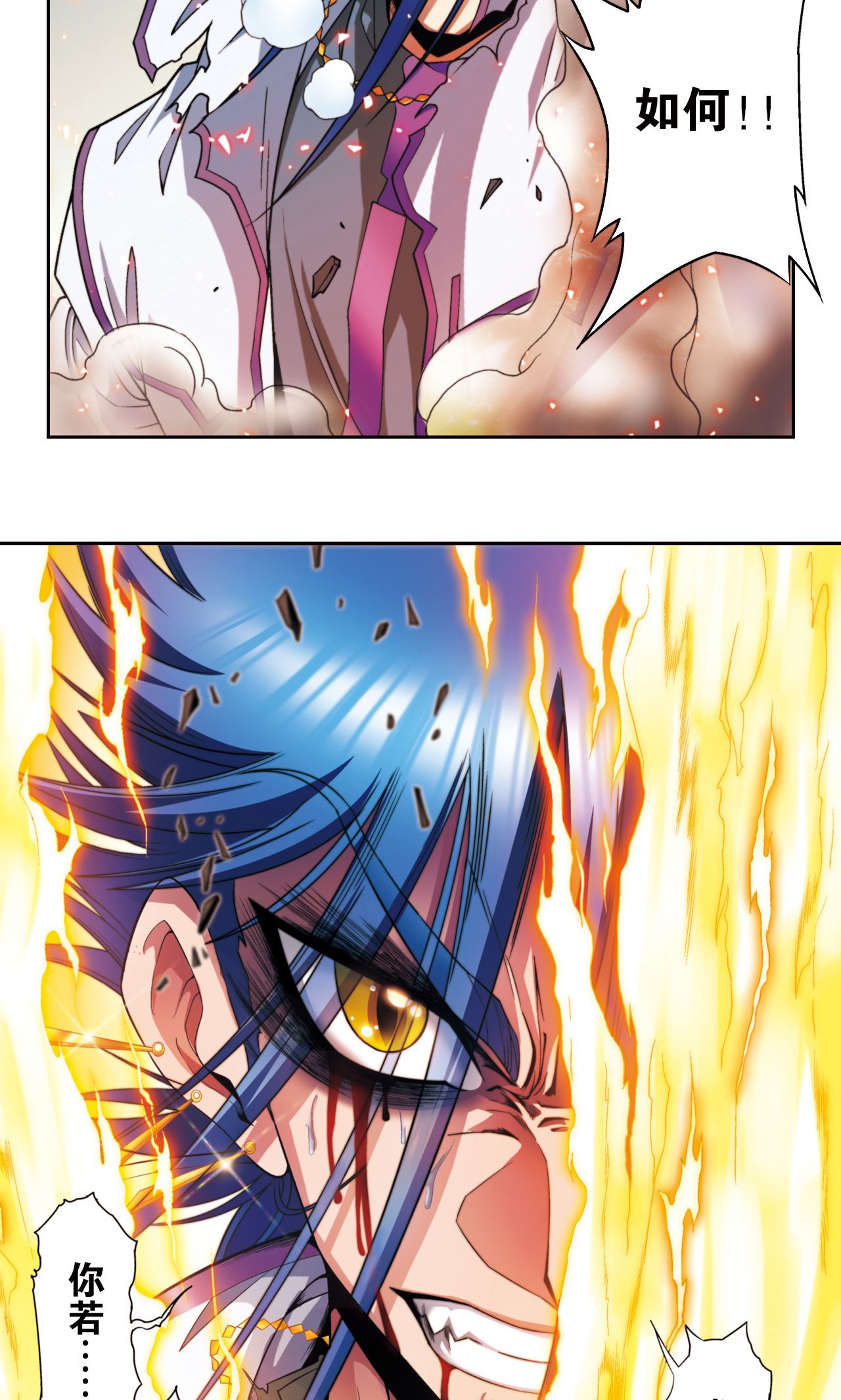 31