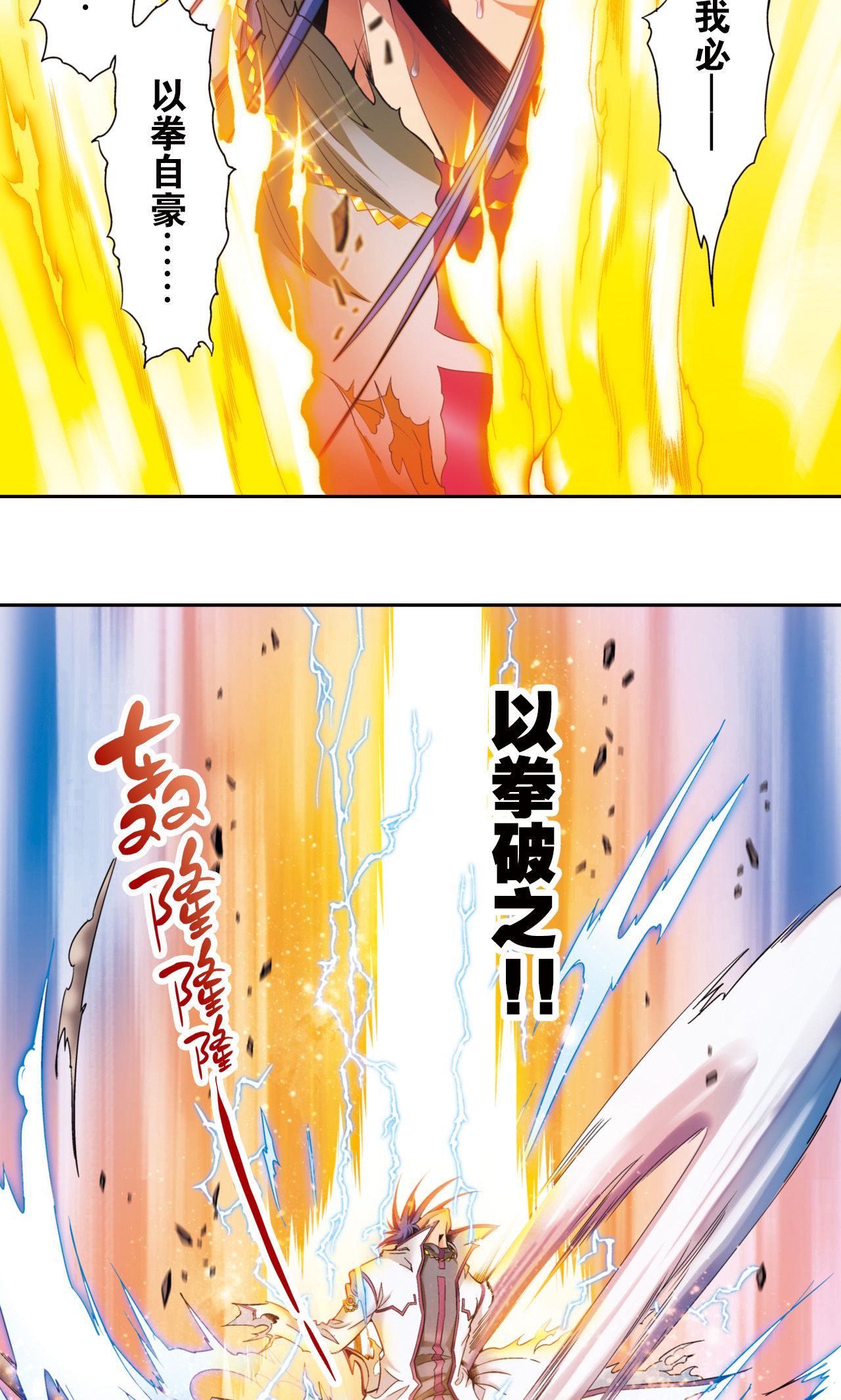 32
