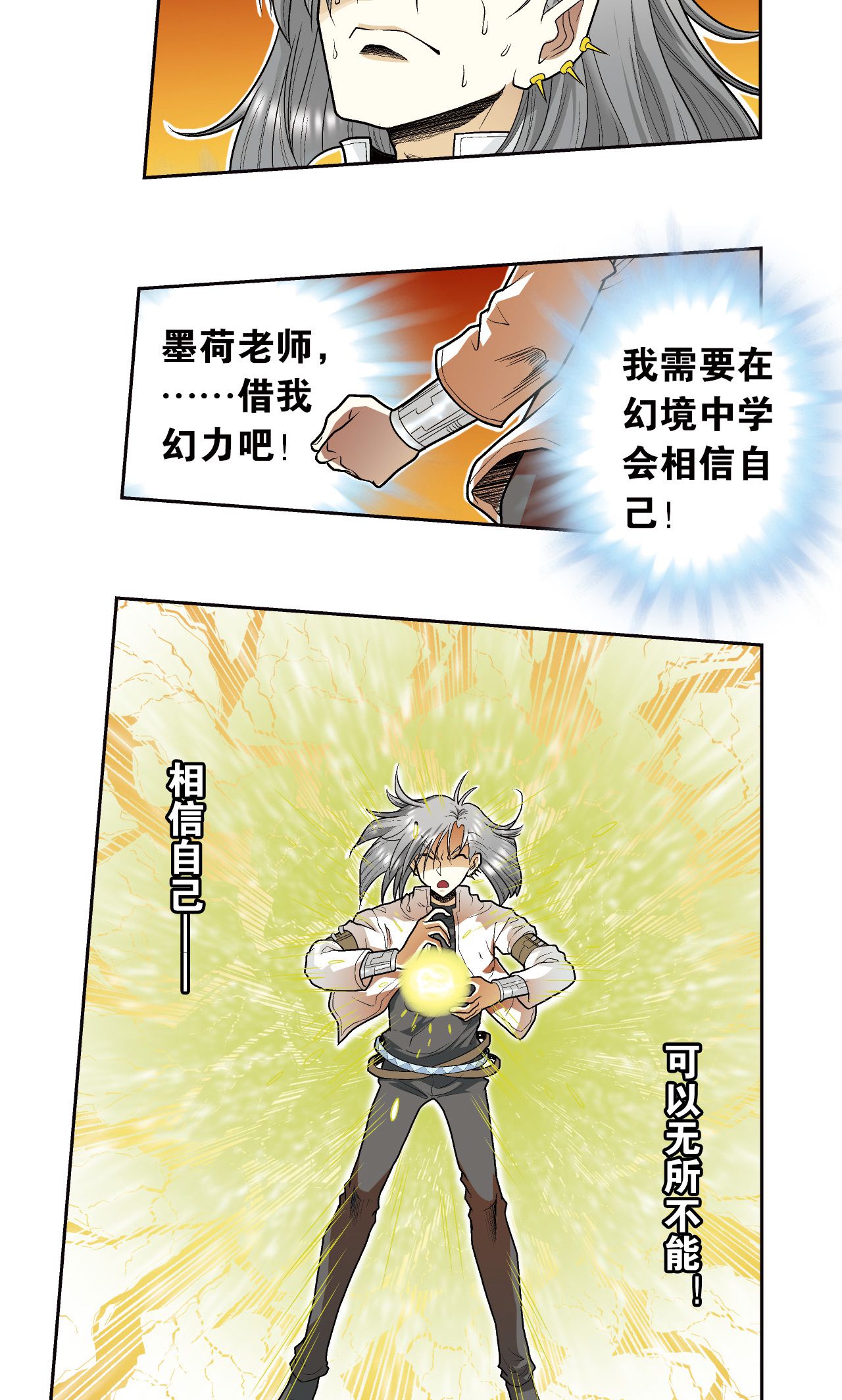 36