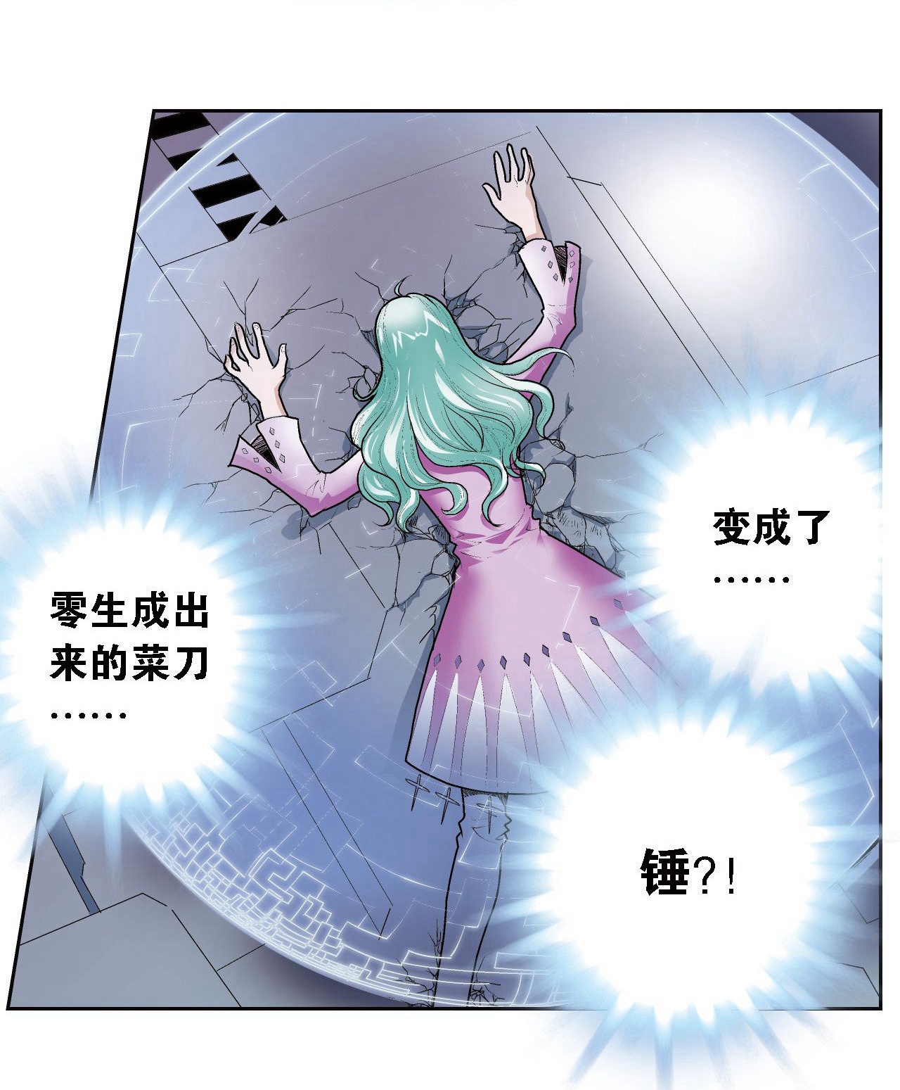 32