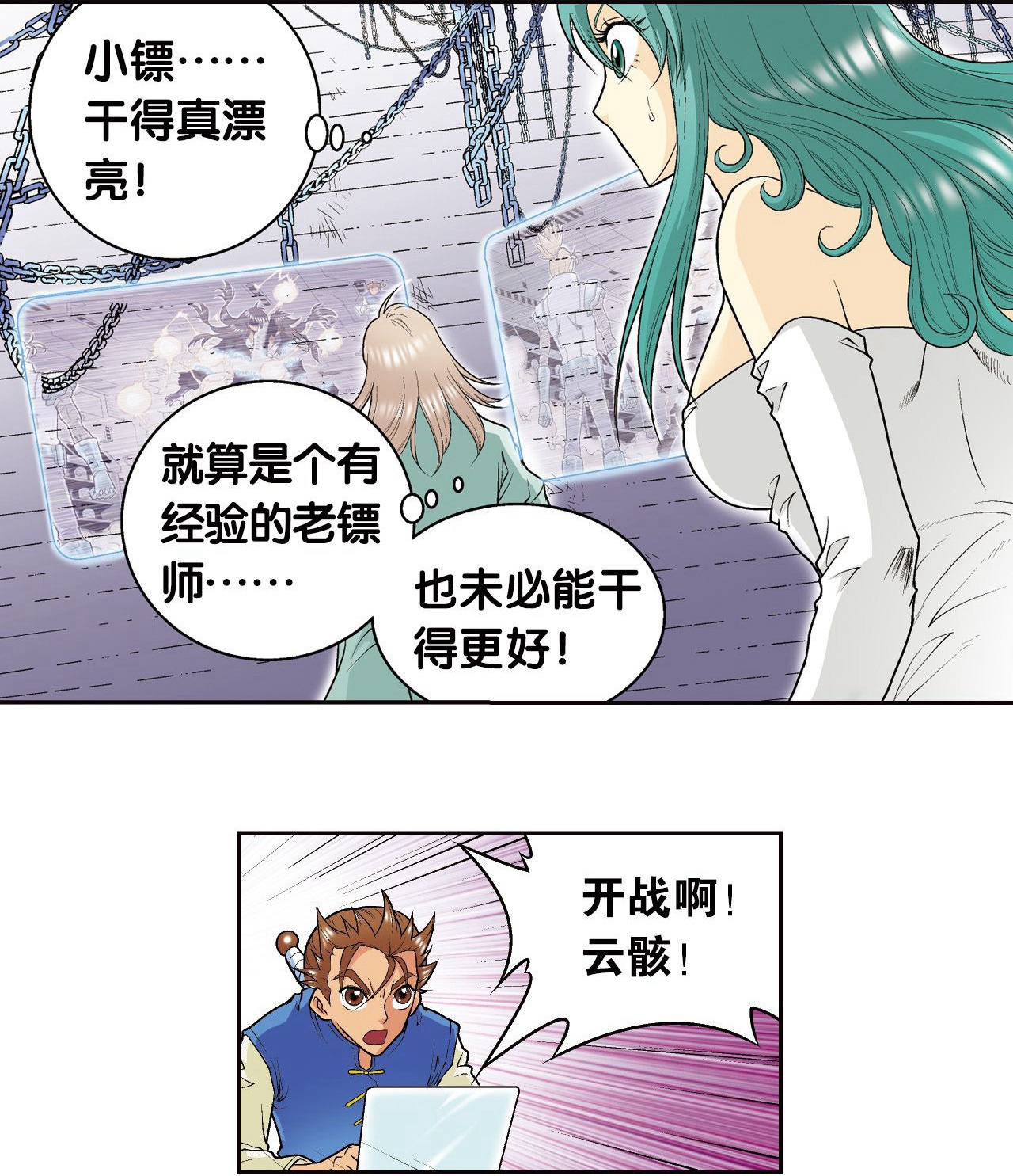 5