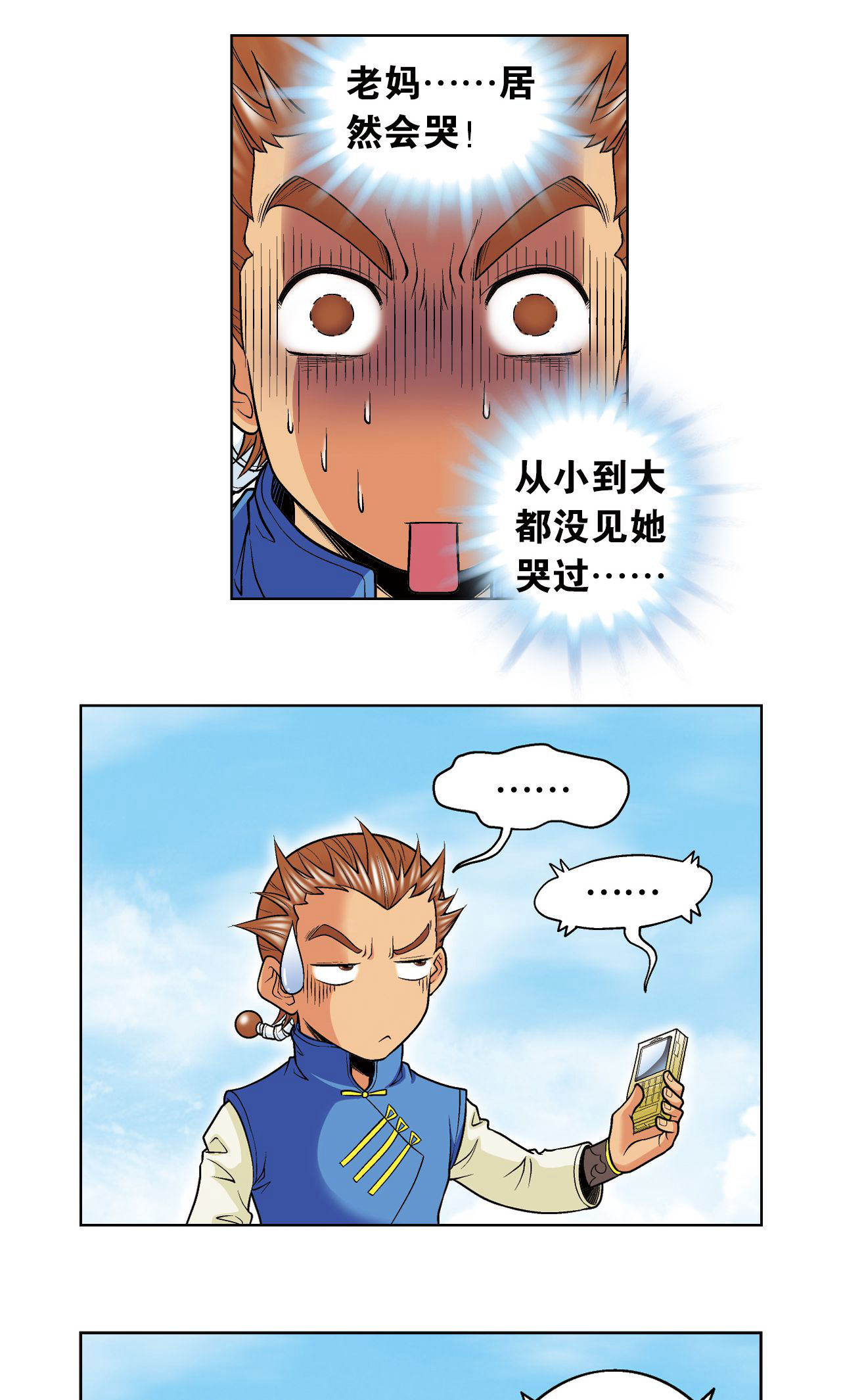 41