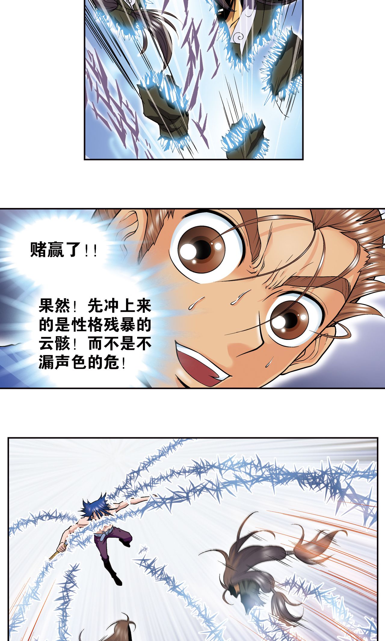 18