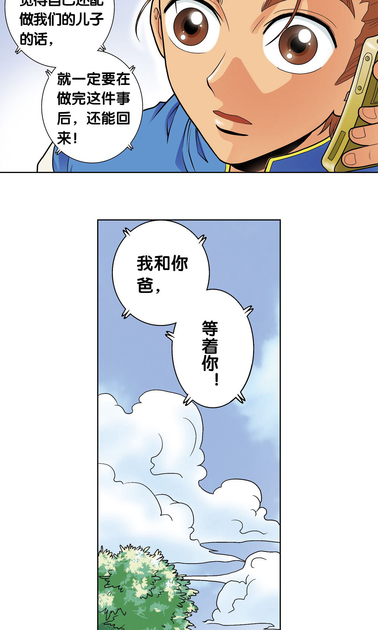 53