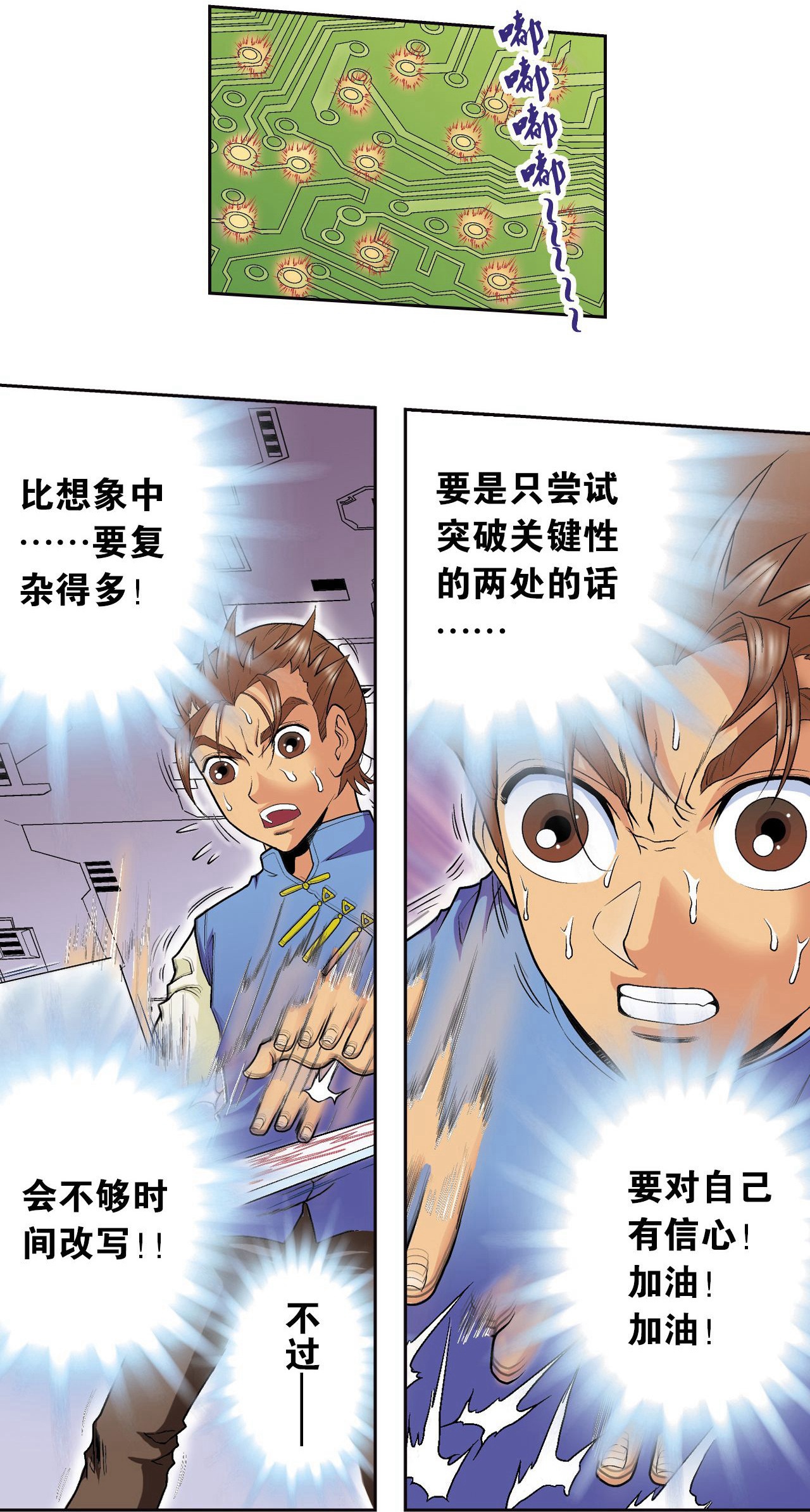 26