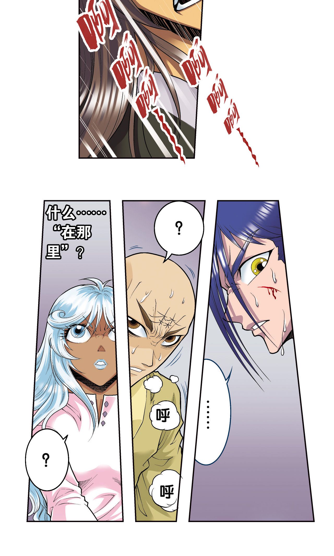 31