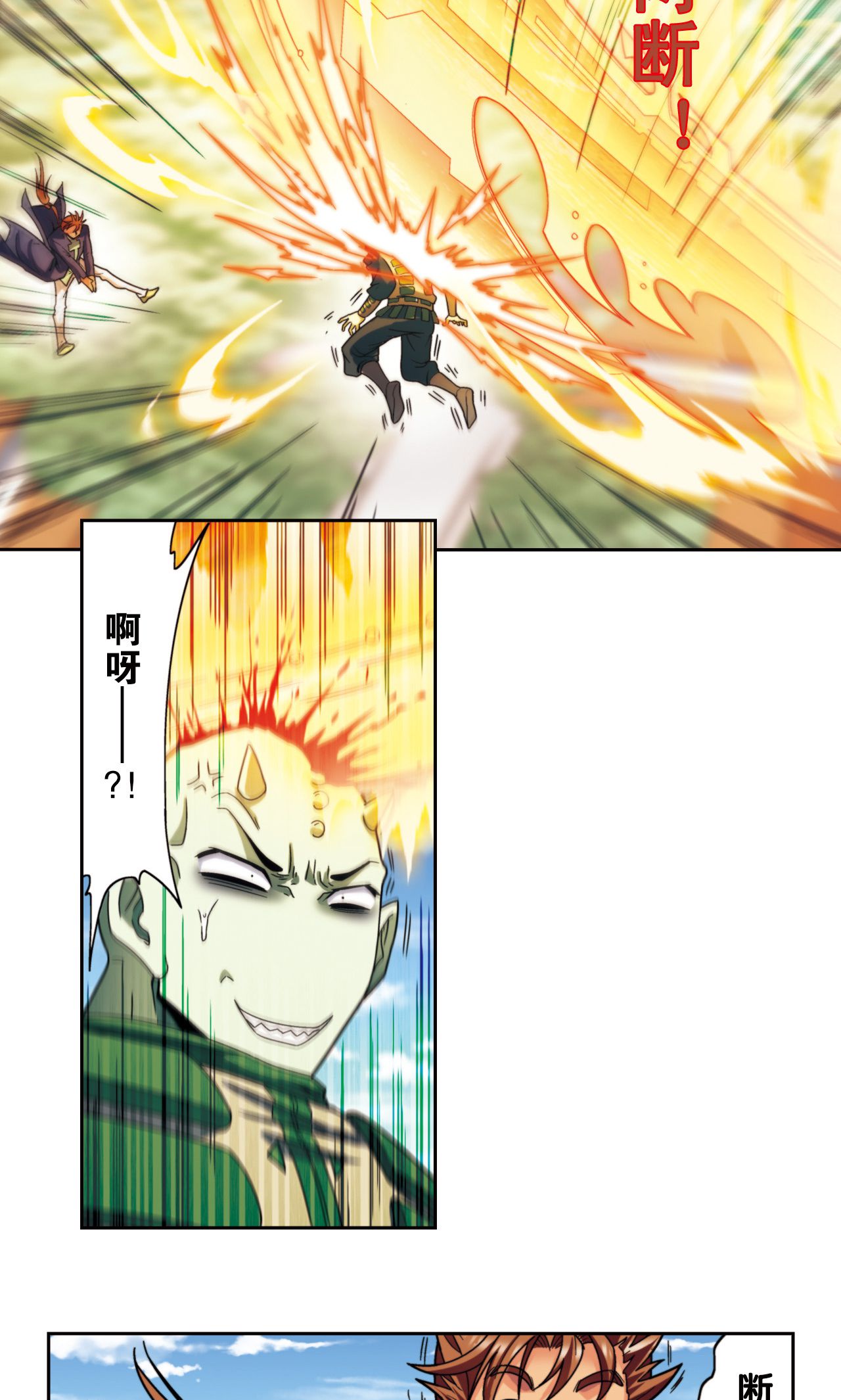 18