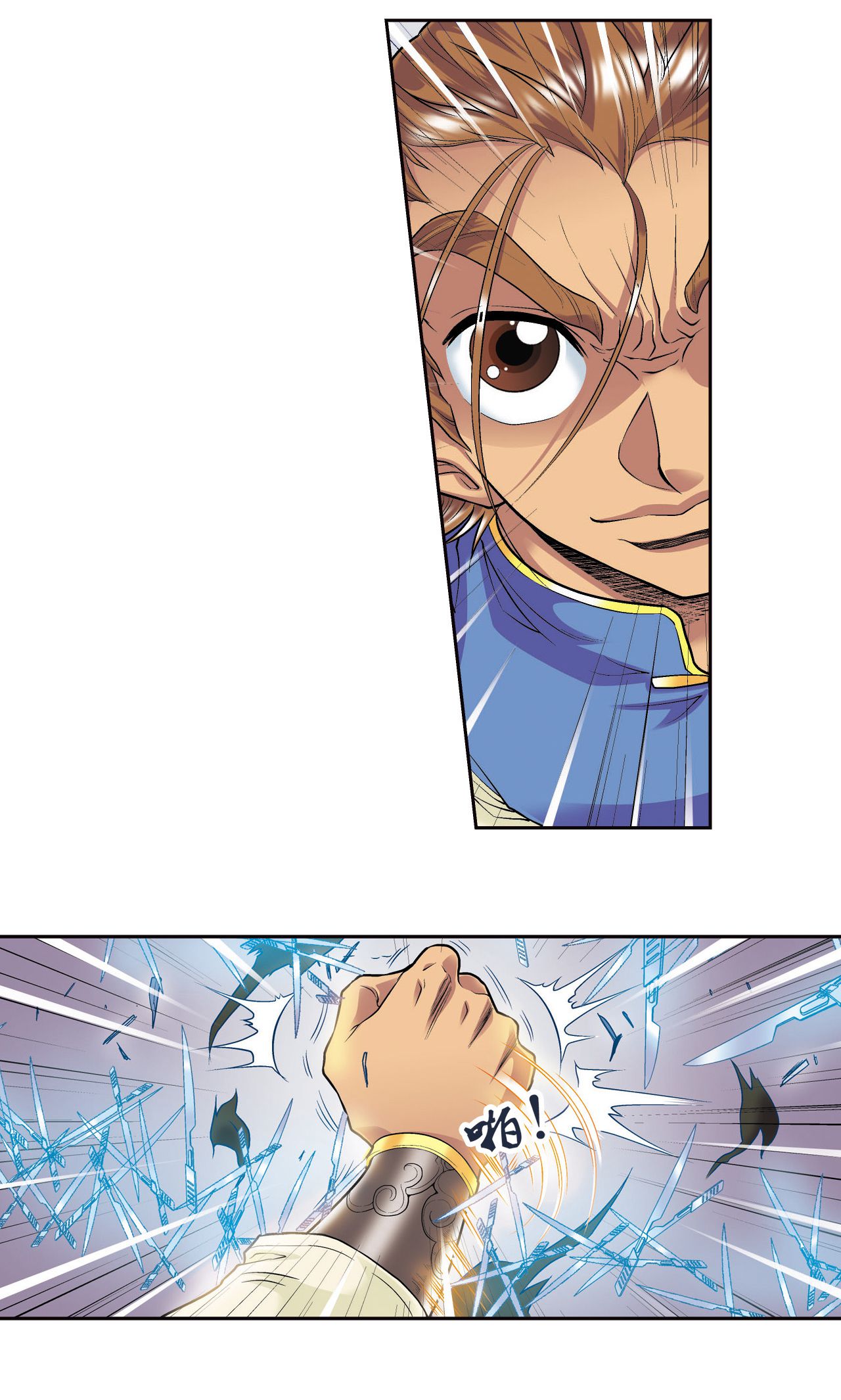32