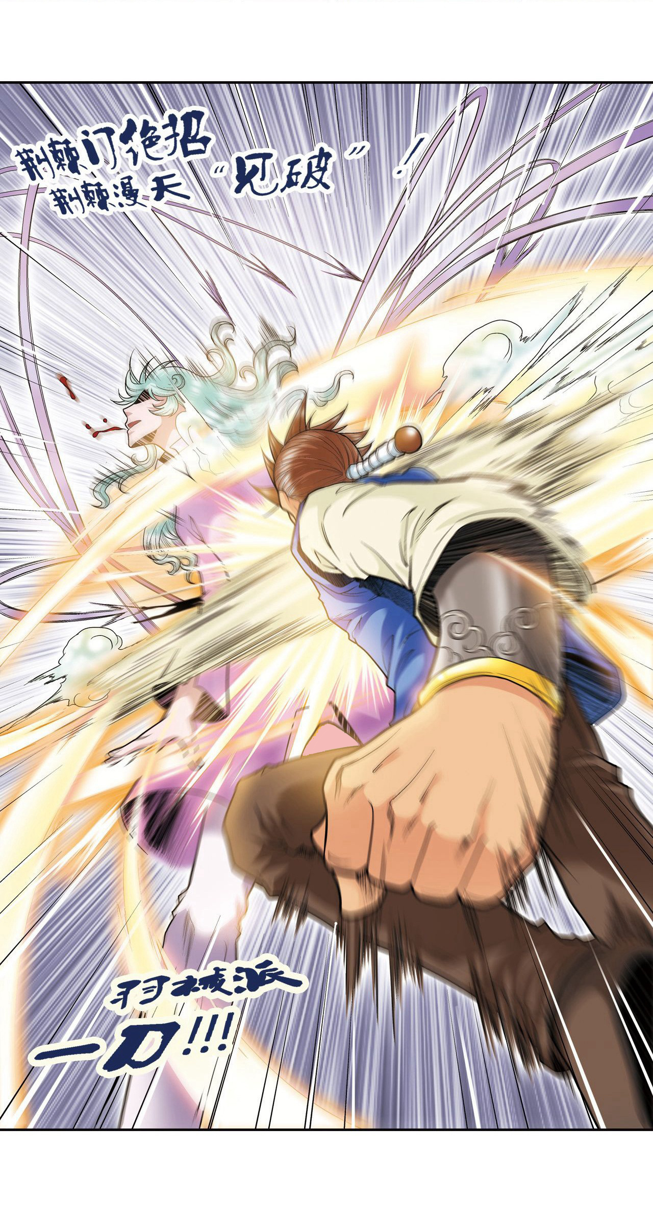 55