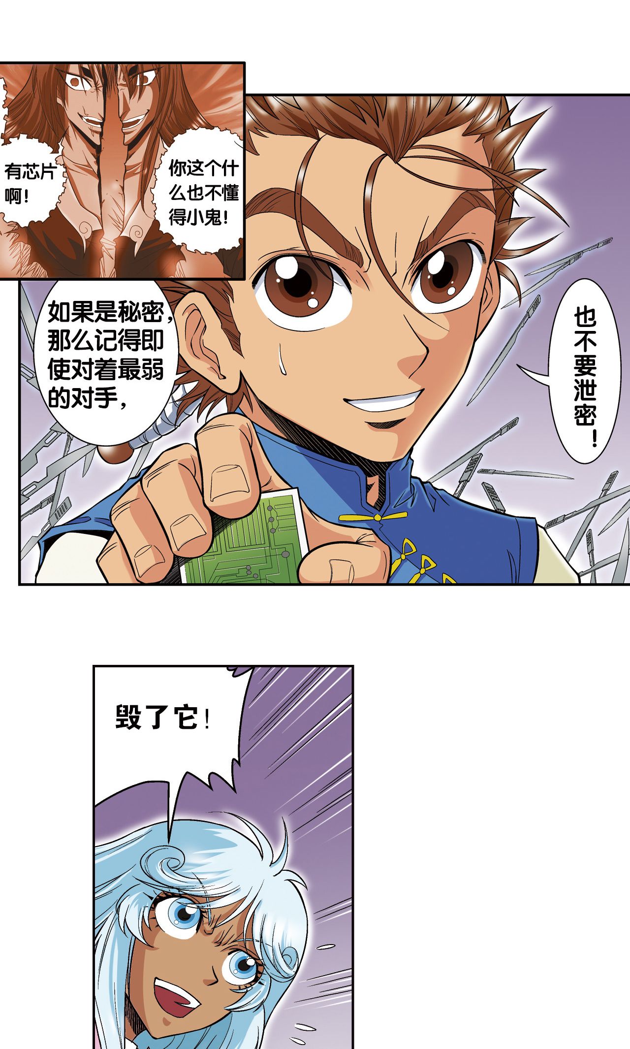 34