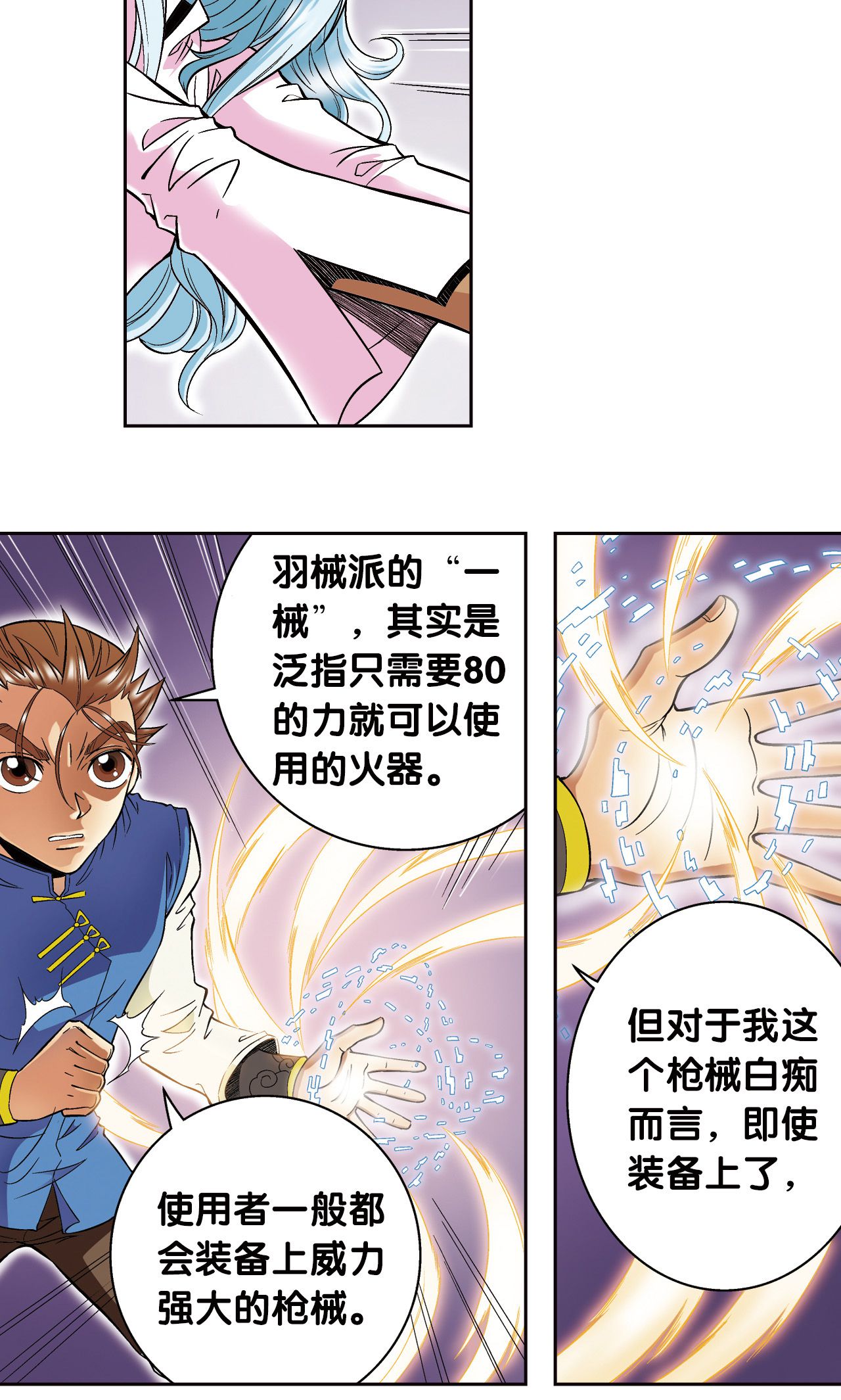 35
