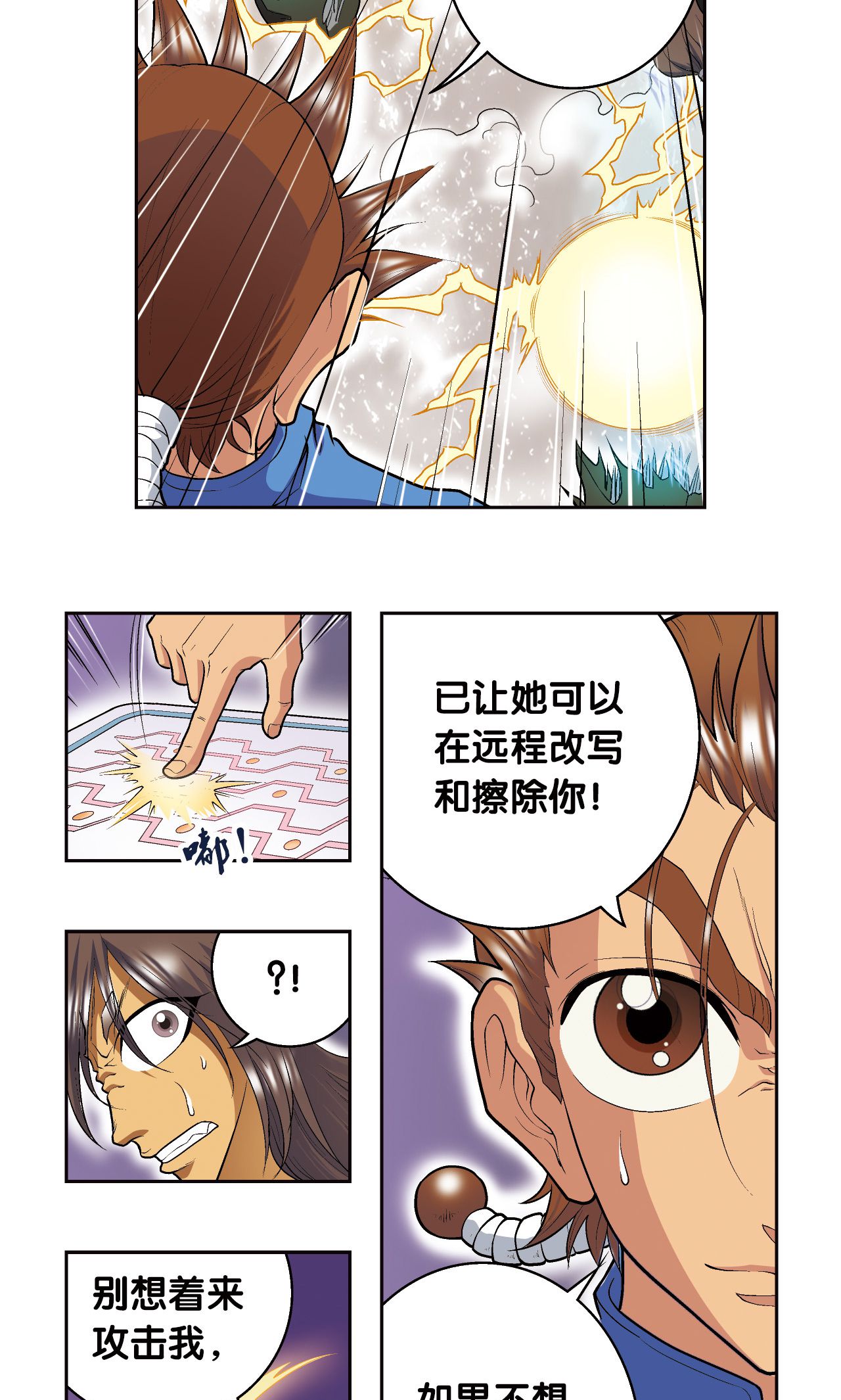 41