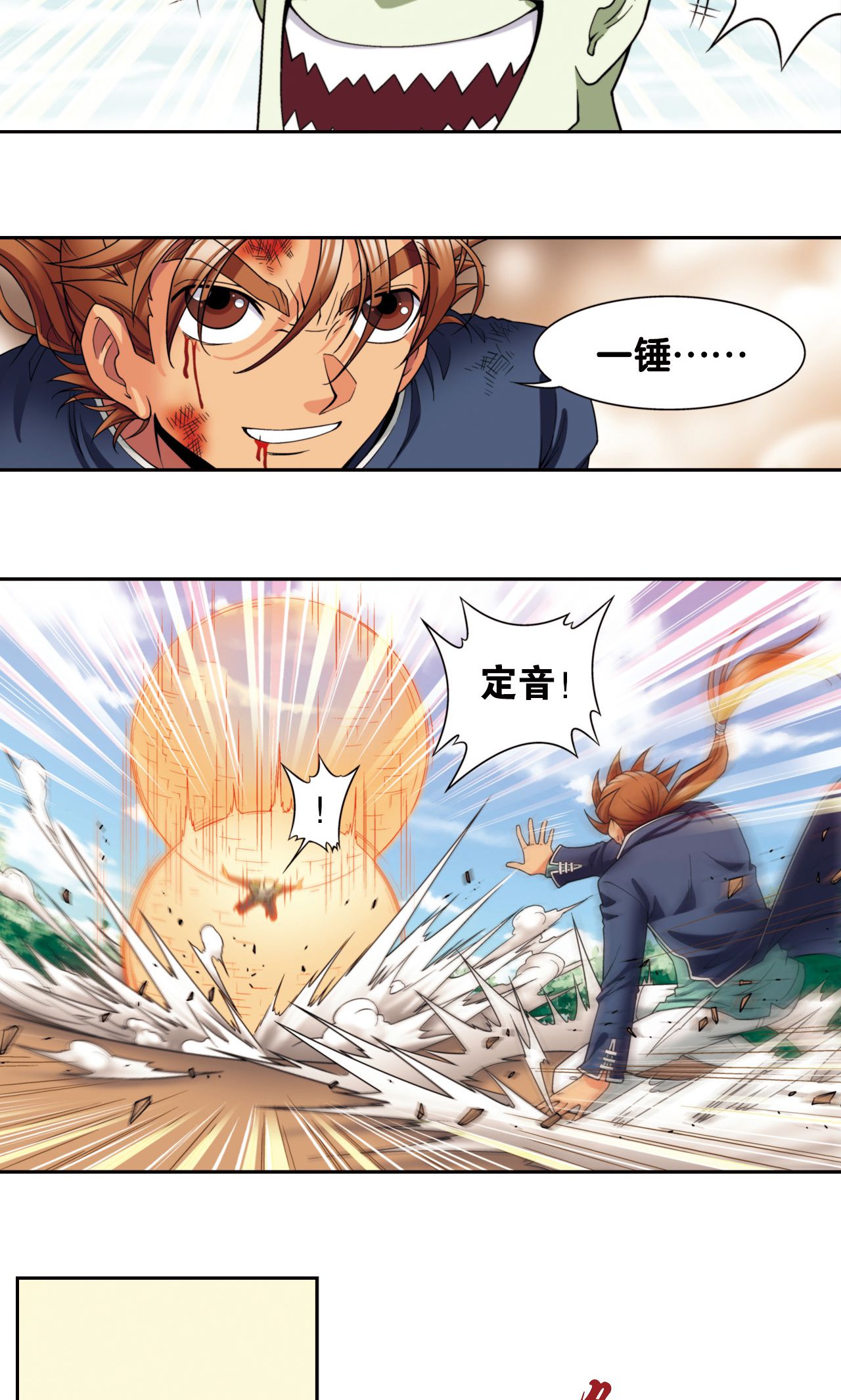 32