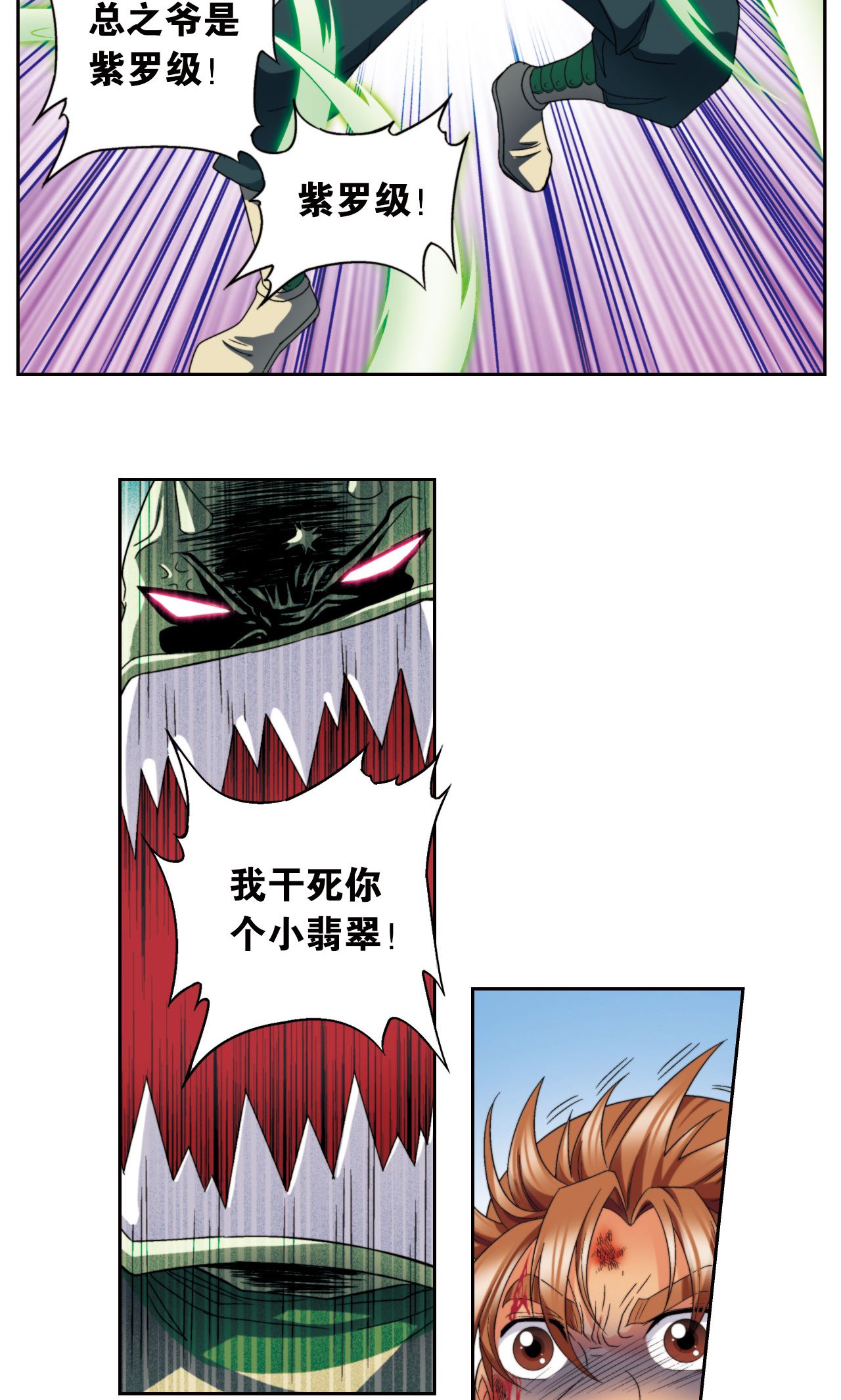 36