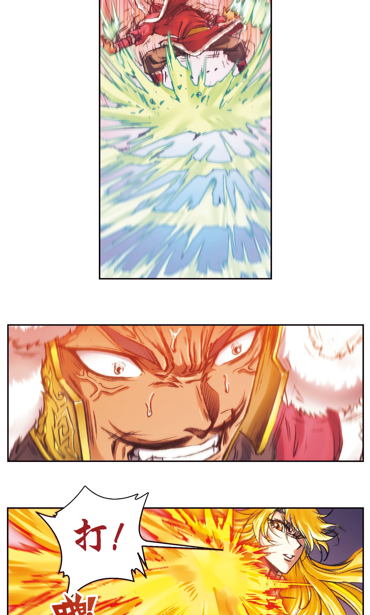 27