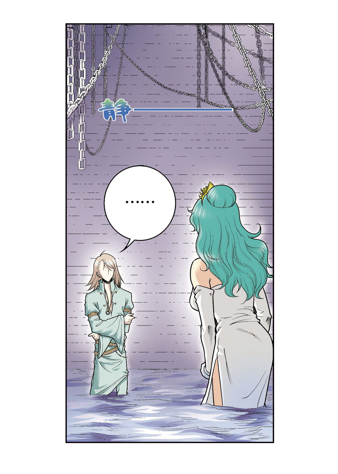 25