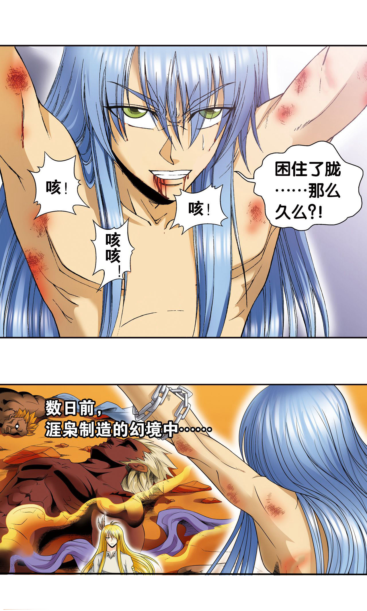 32
