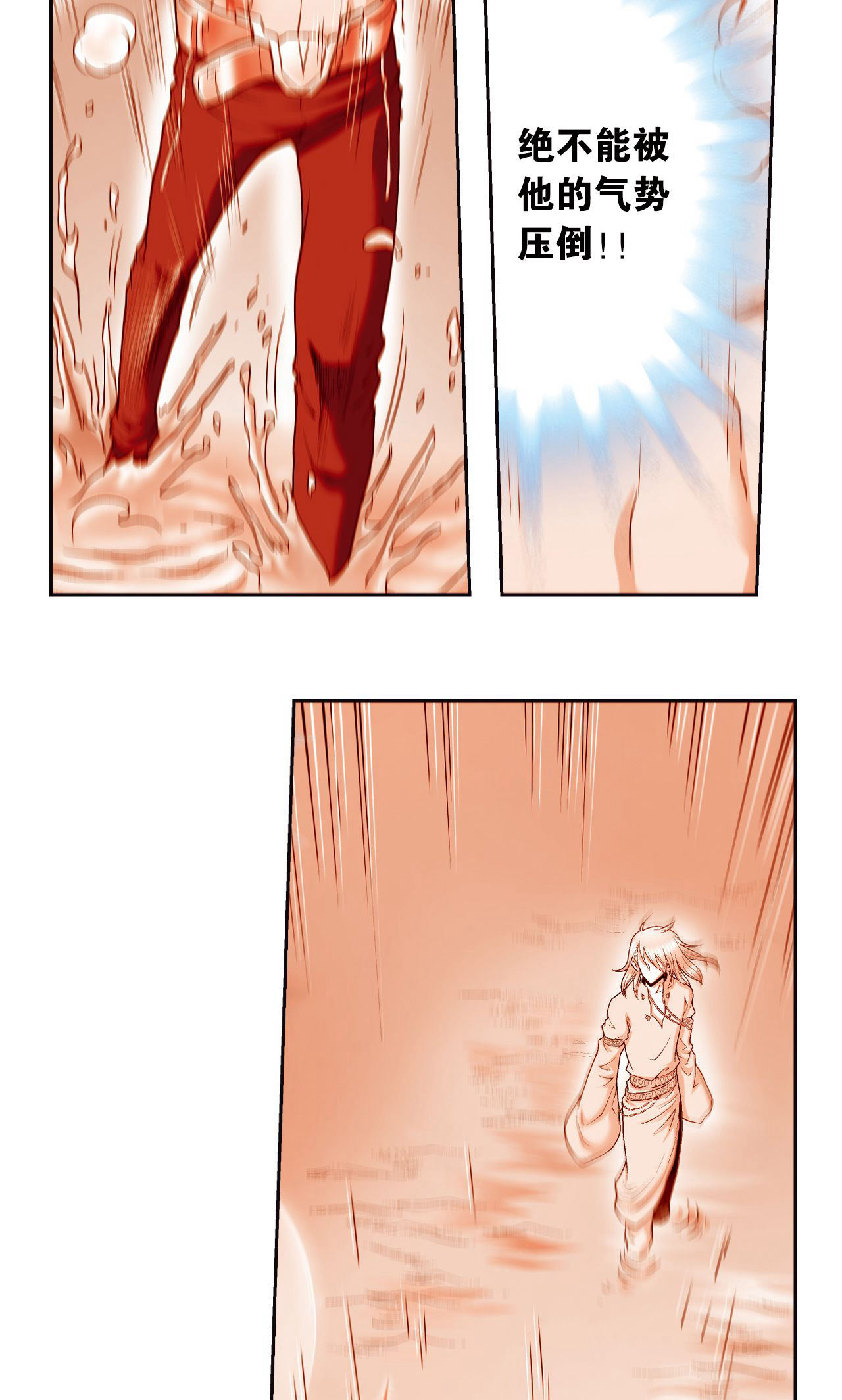 39