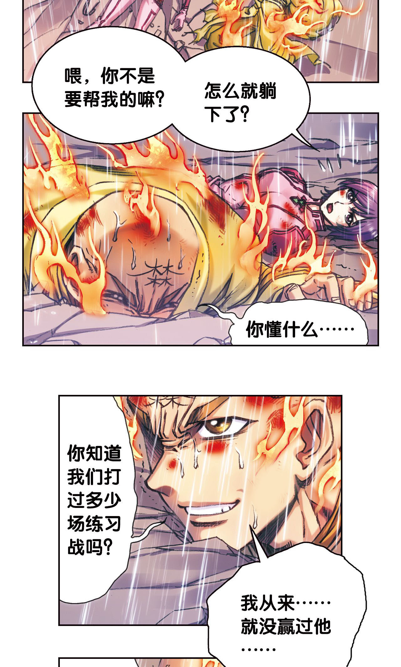 24