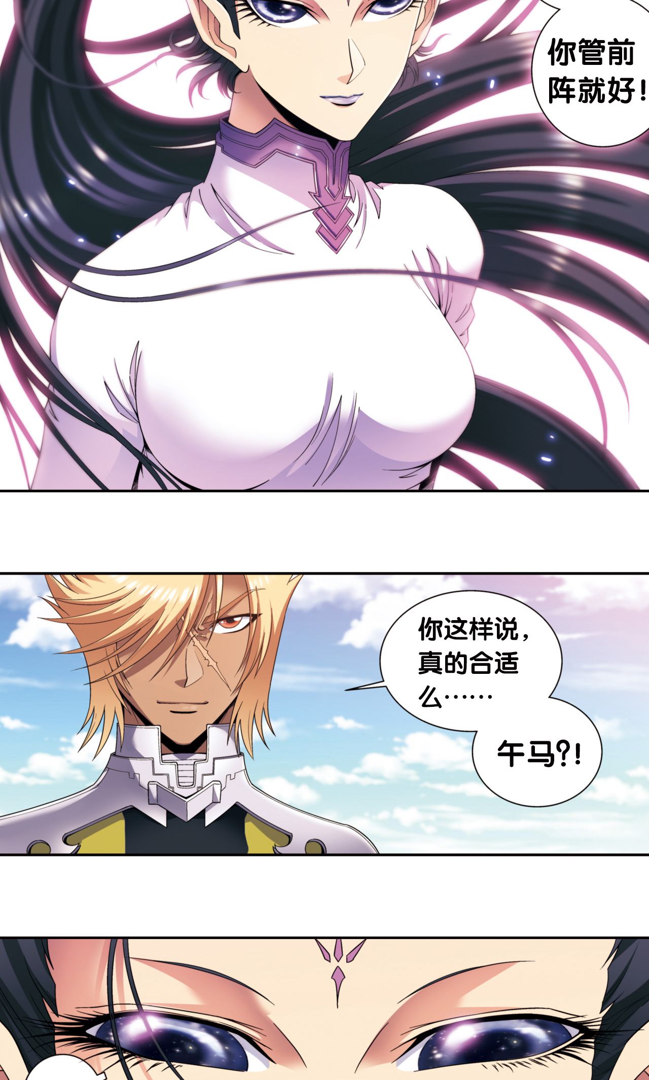 19
