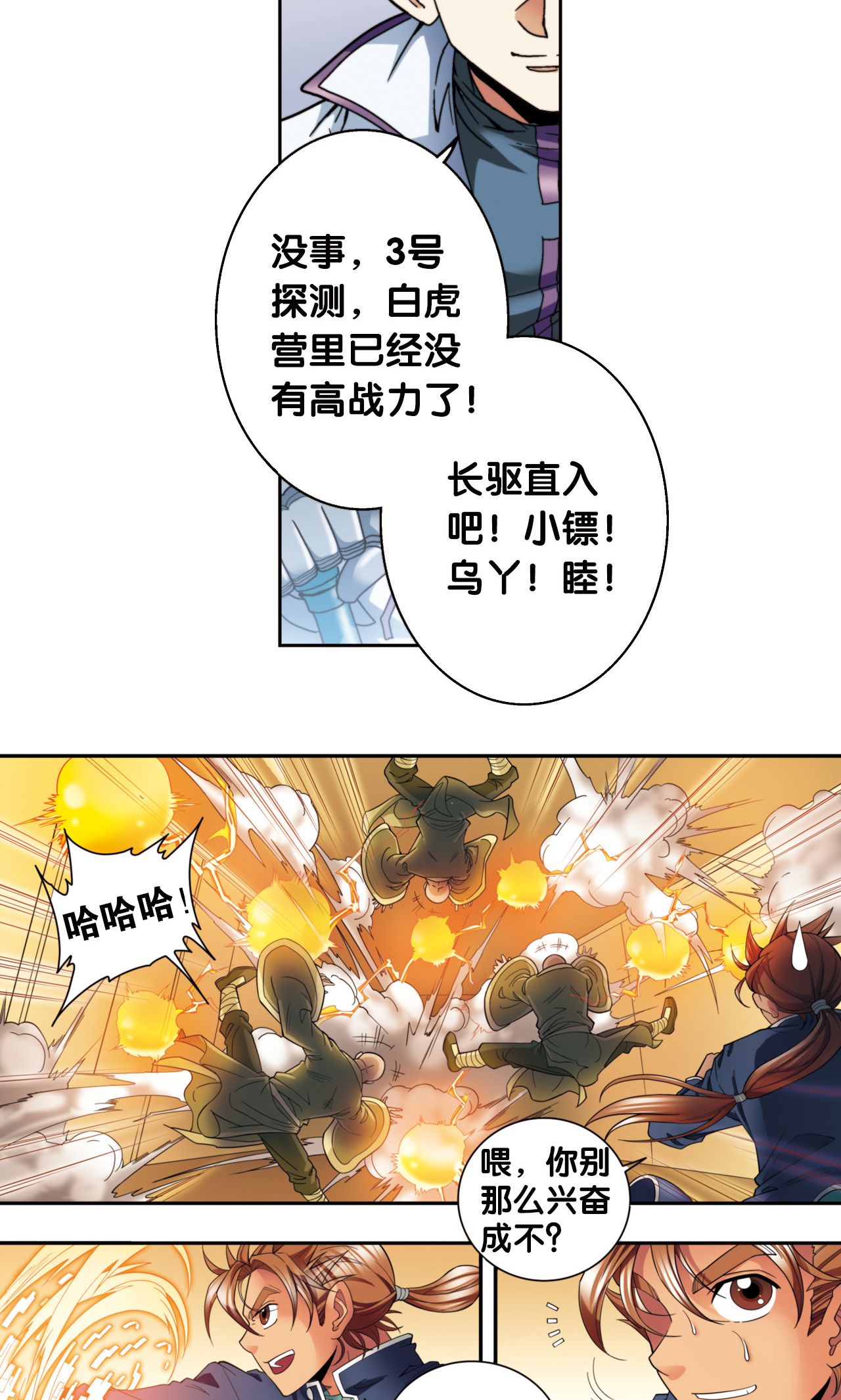 36
