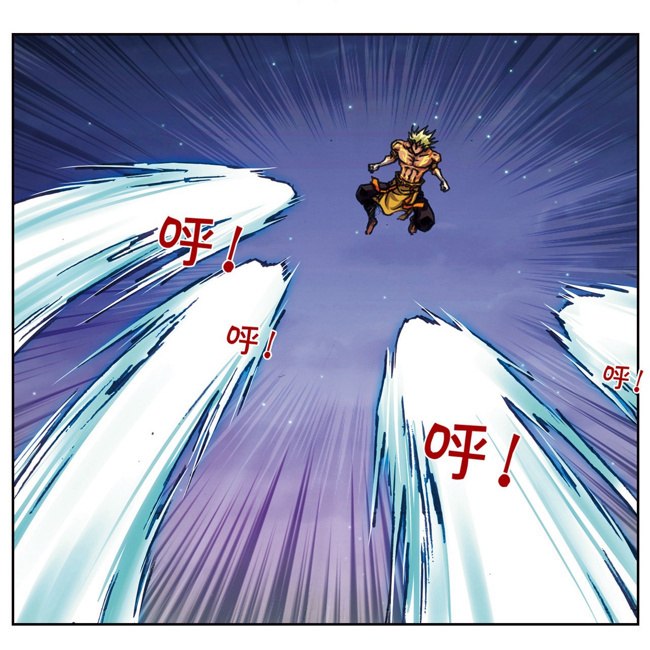 33