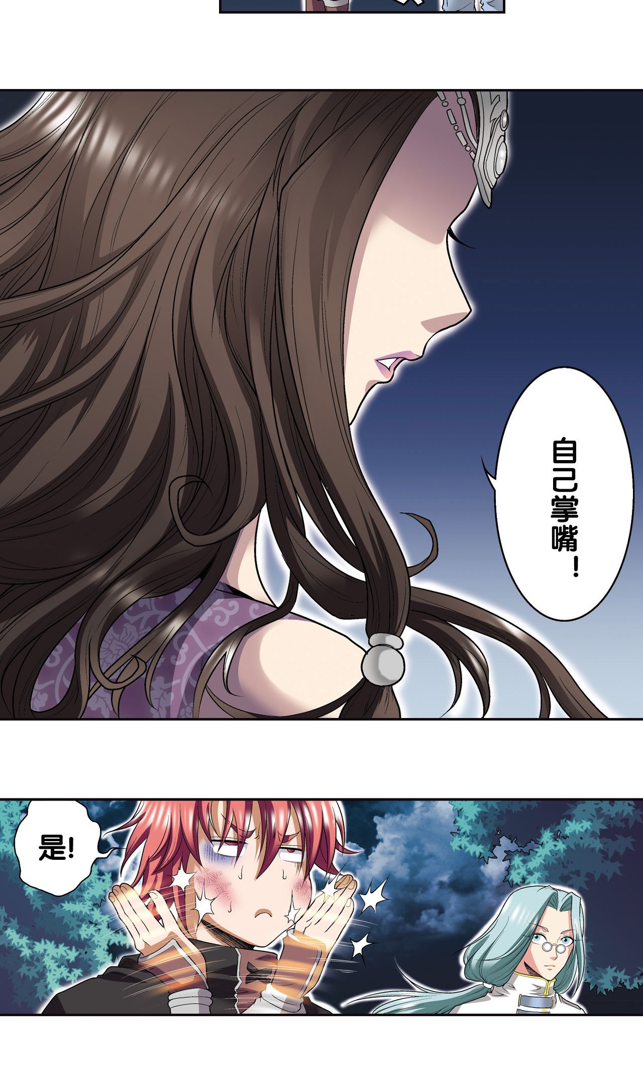 34