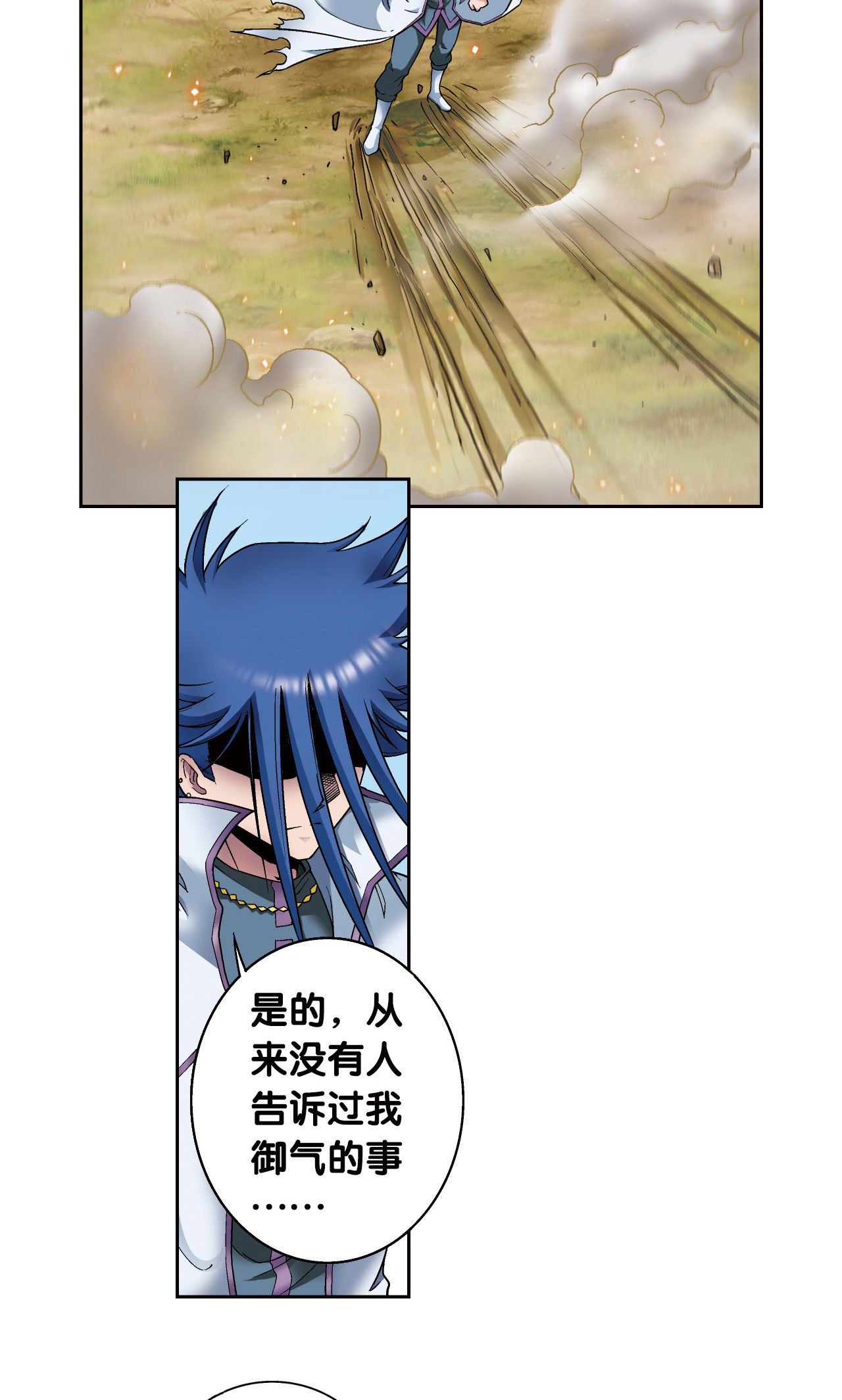 35