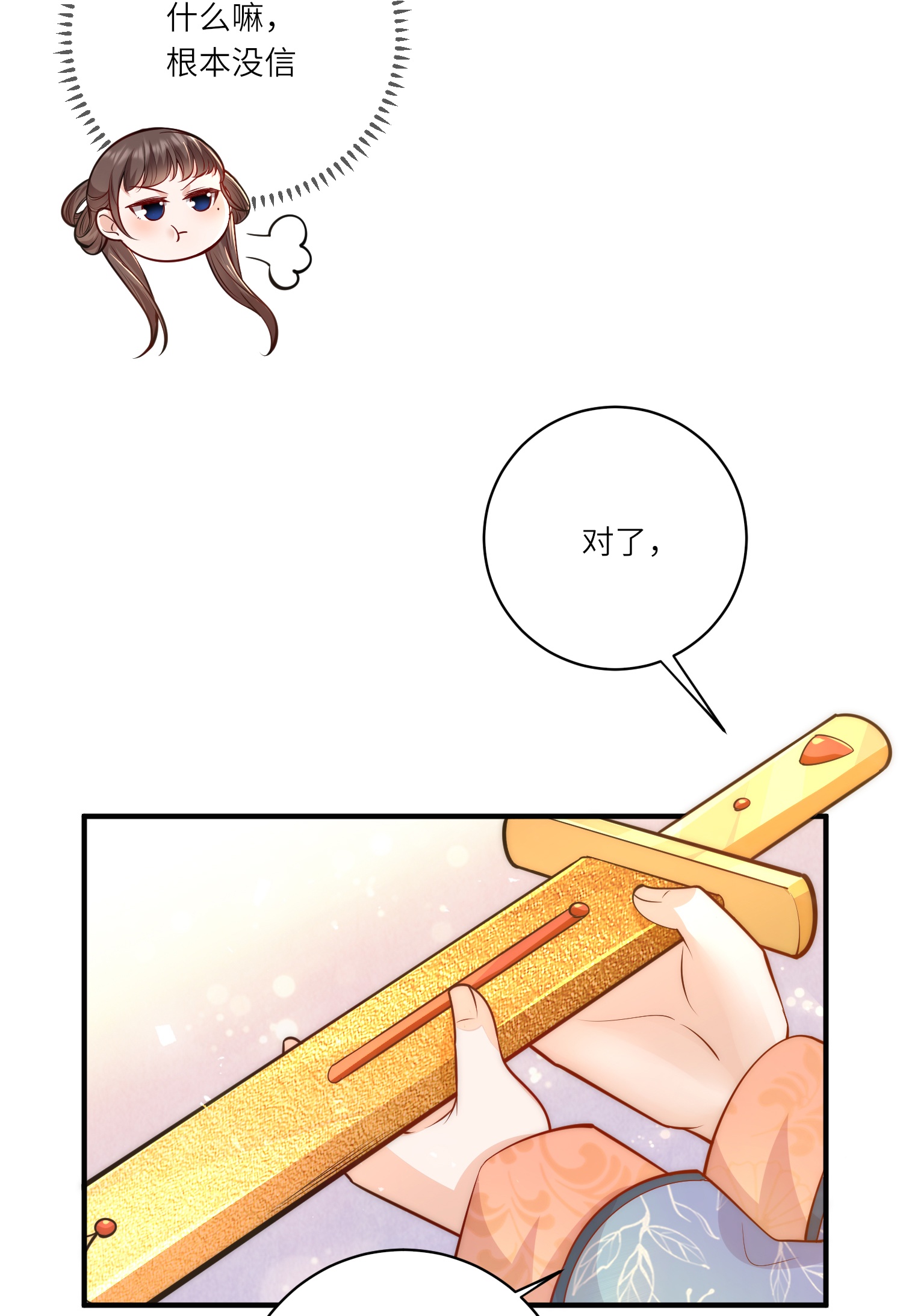 28