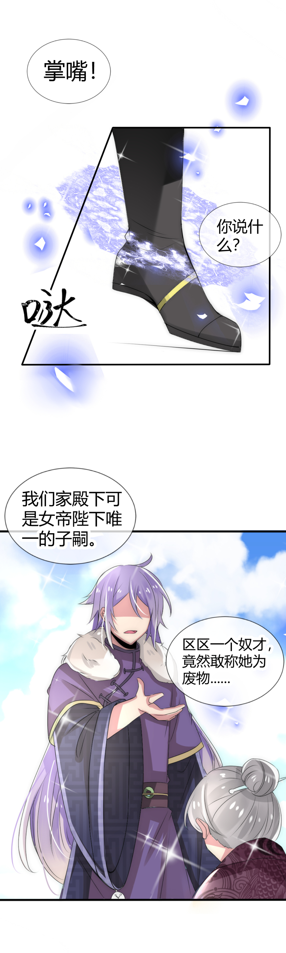 2.jpg