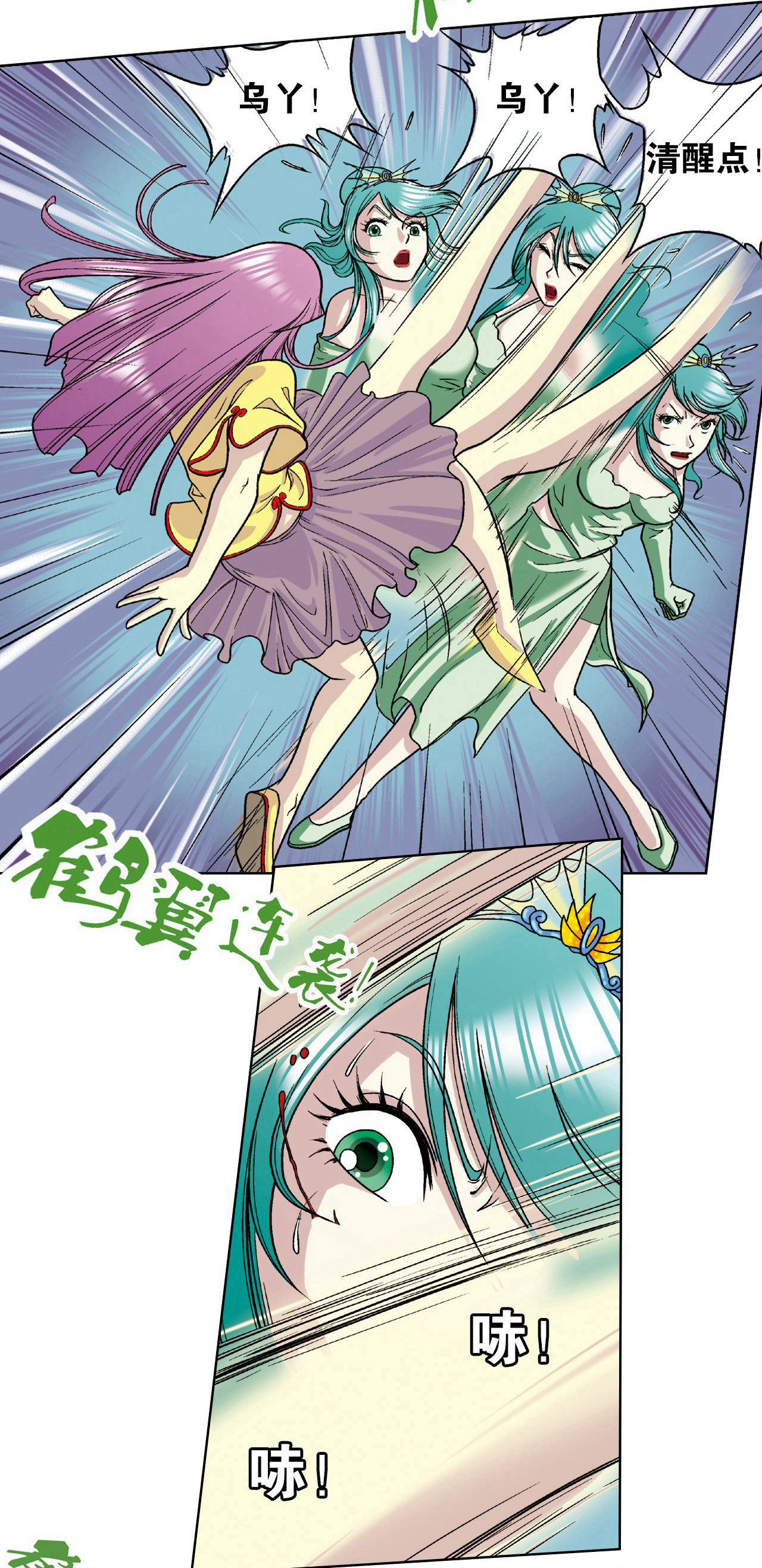 4.jpg