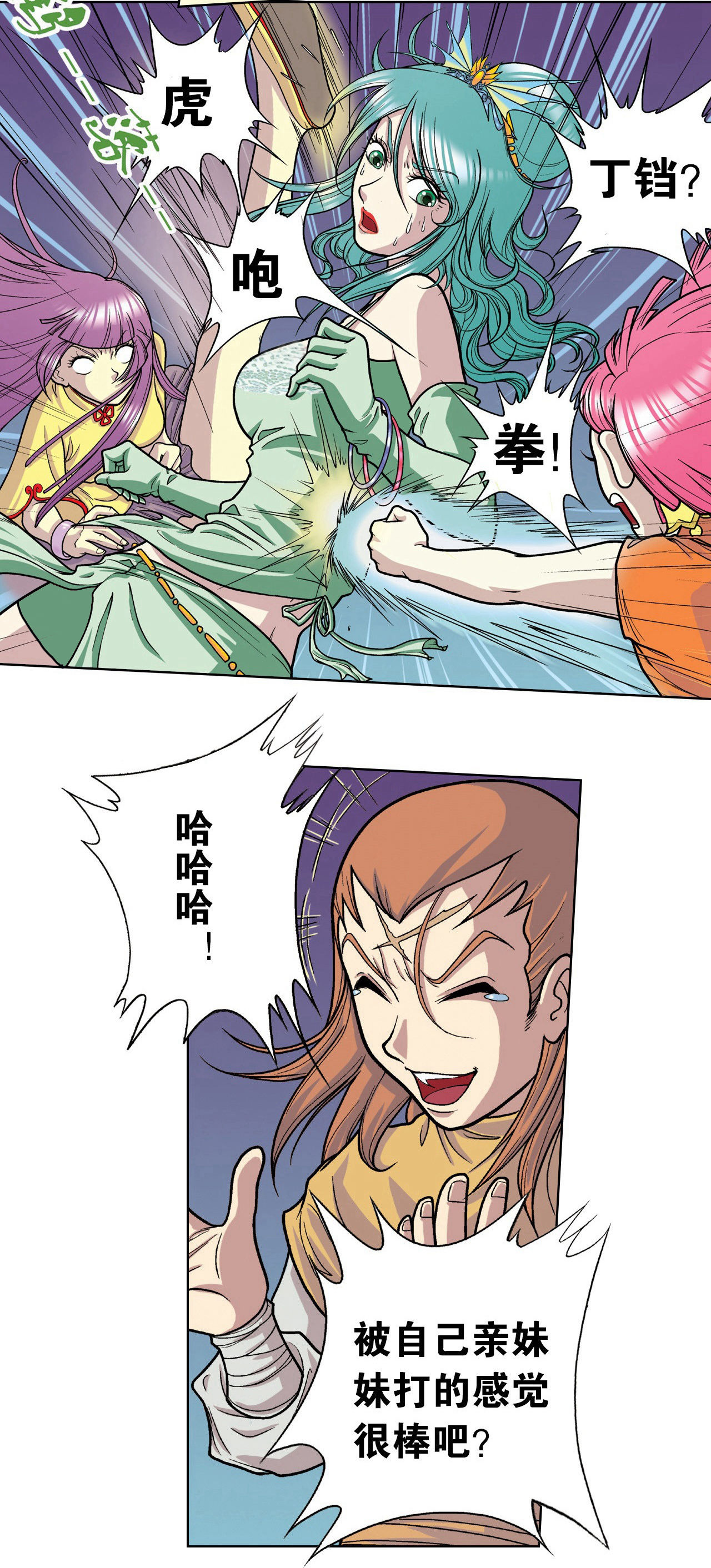 5.jpg