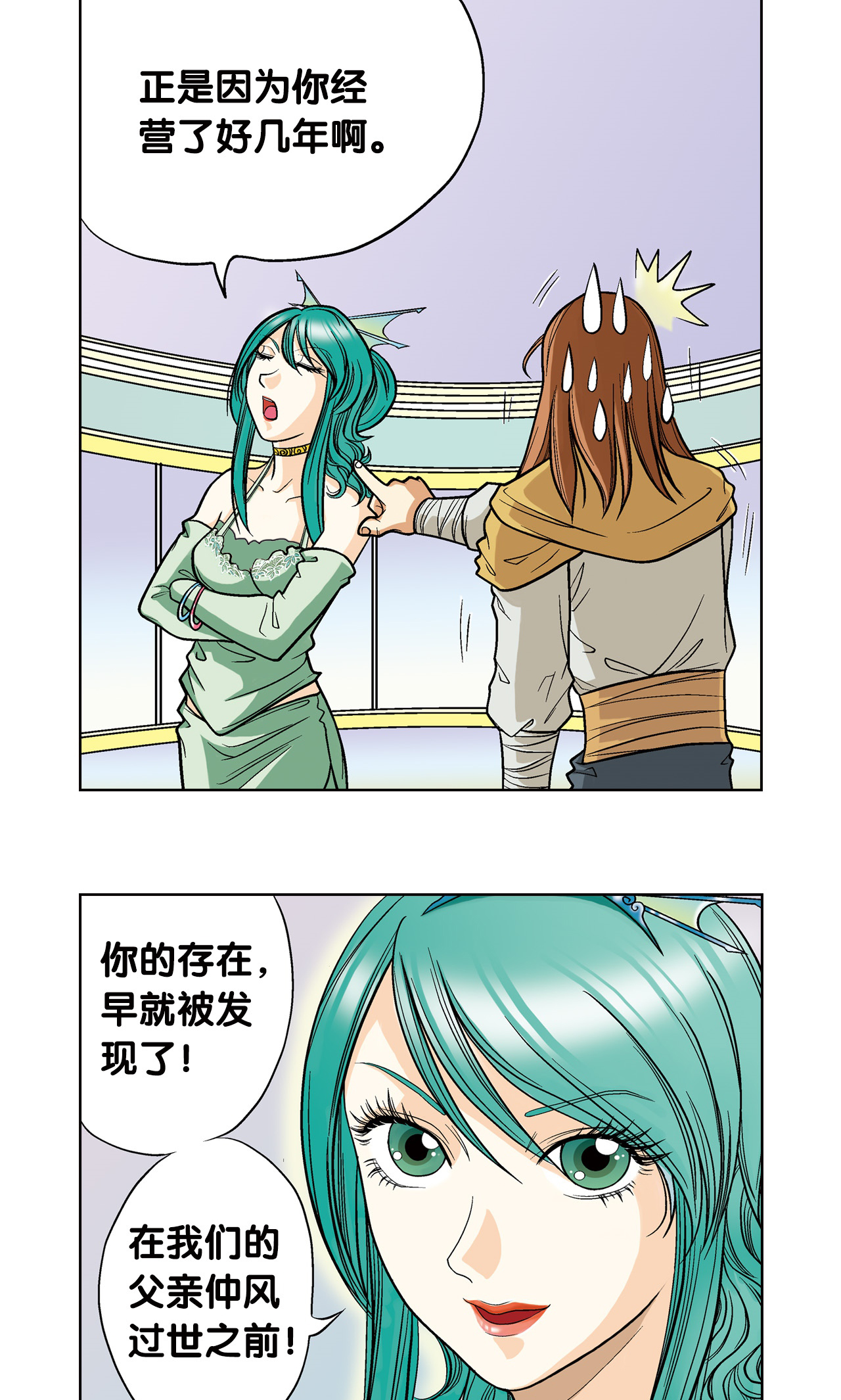 5.jpg
