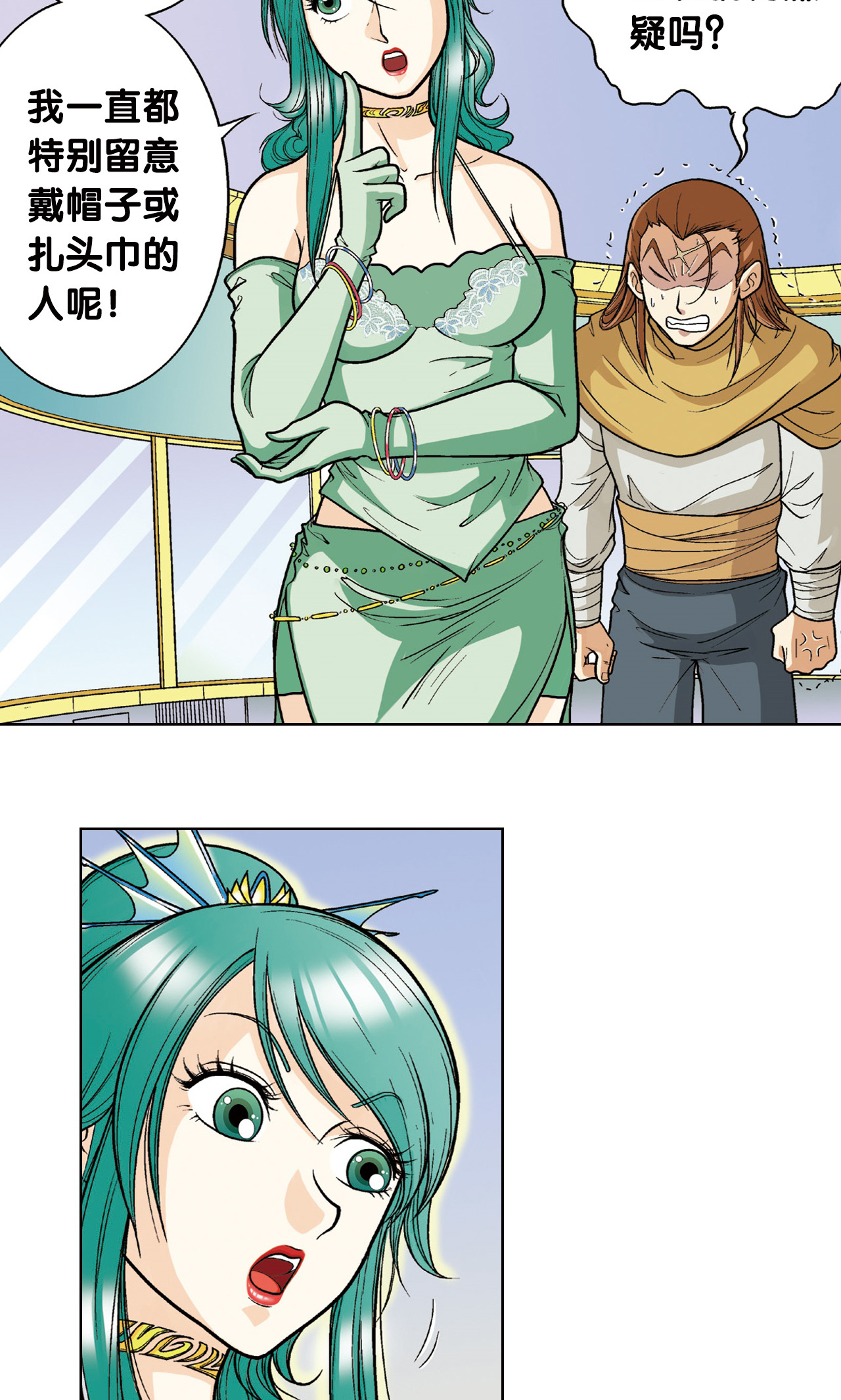 8.jpg
