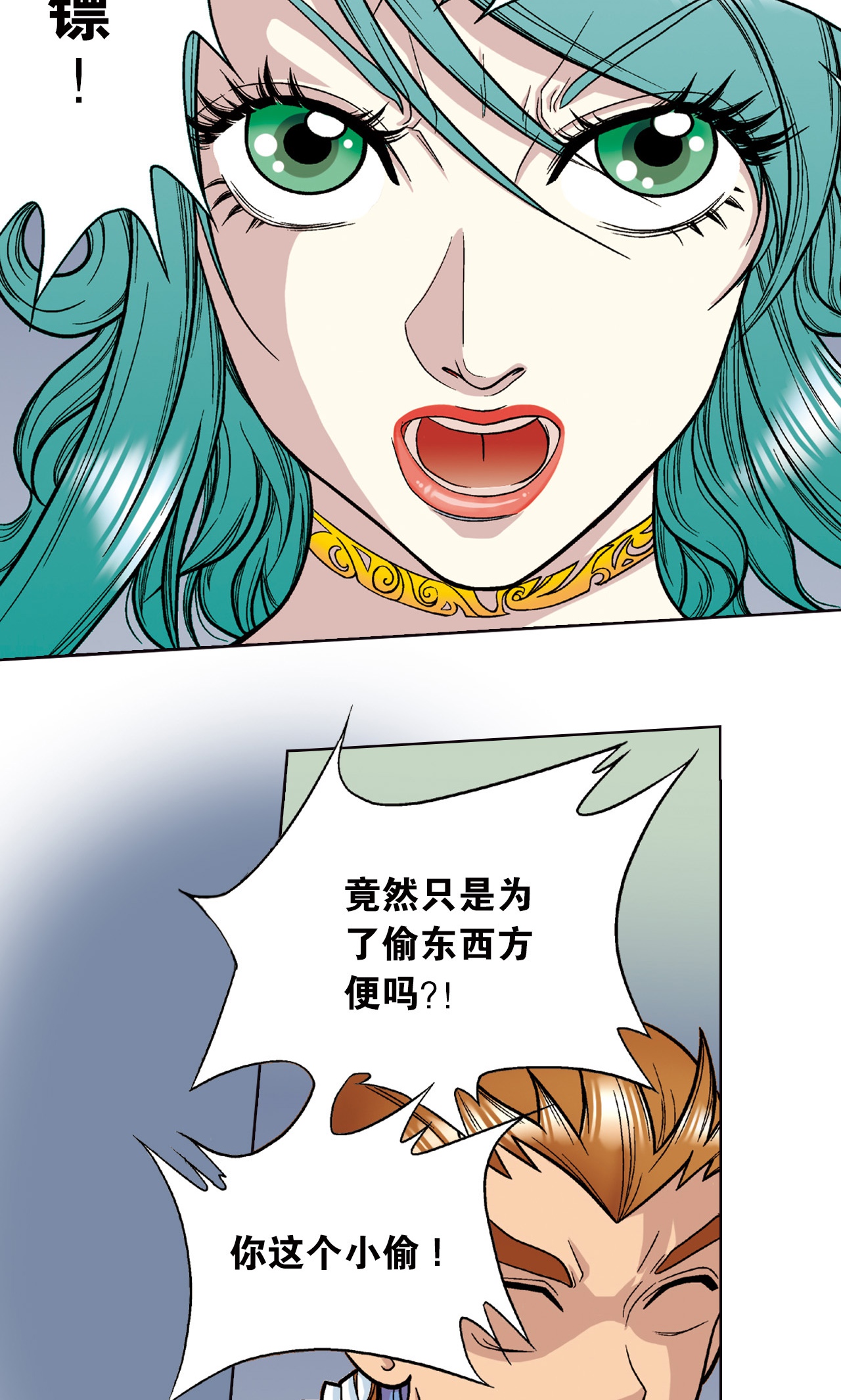 24