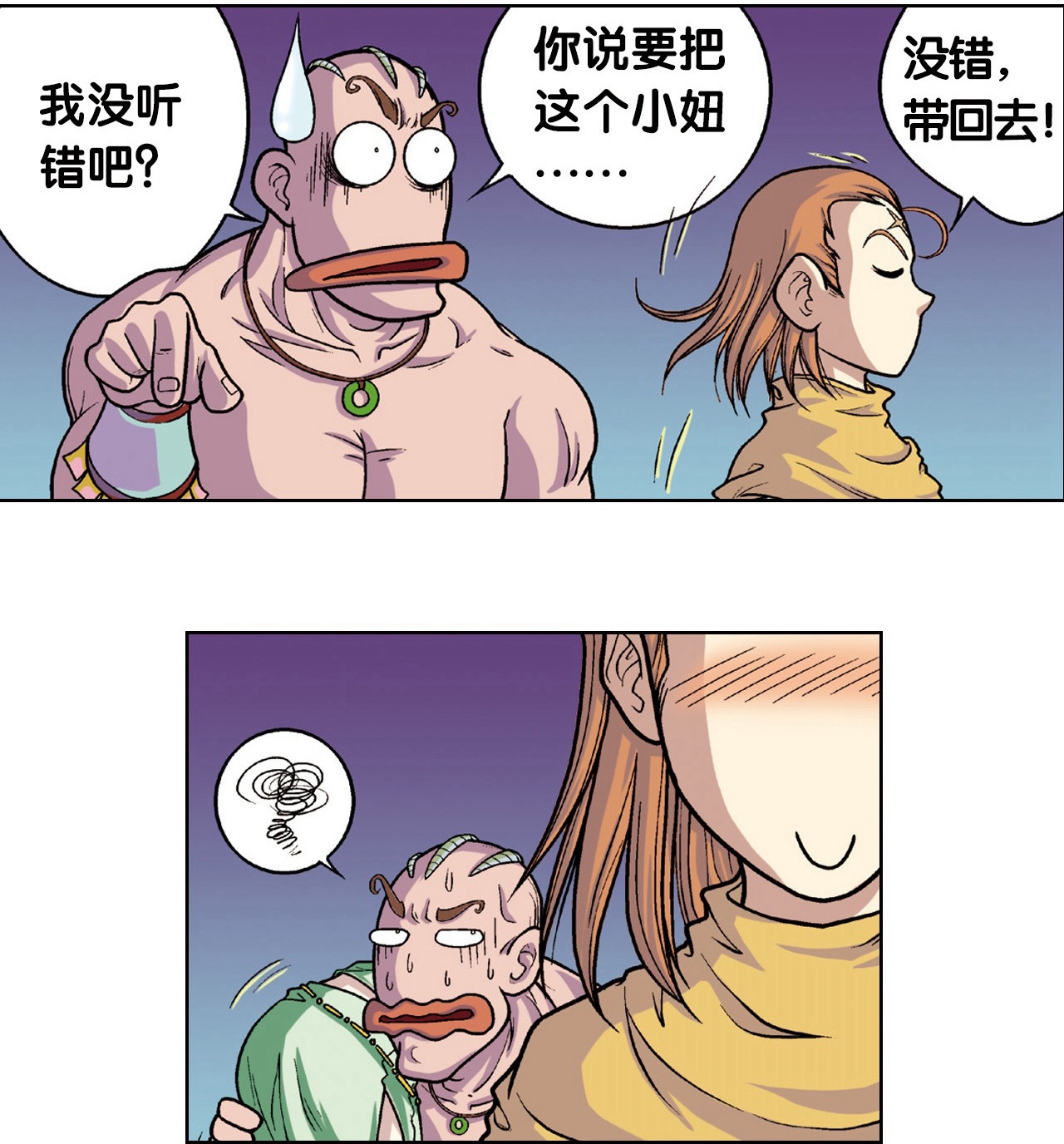 22.jpg