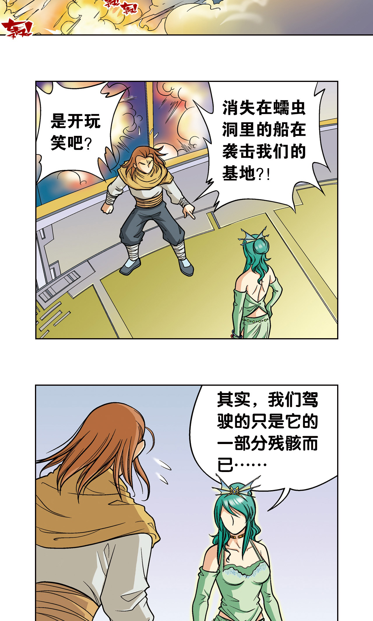 19.jpg