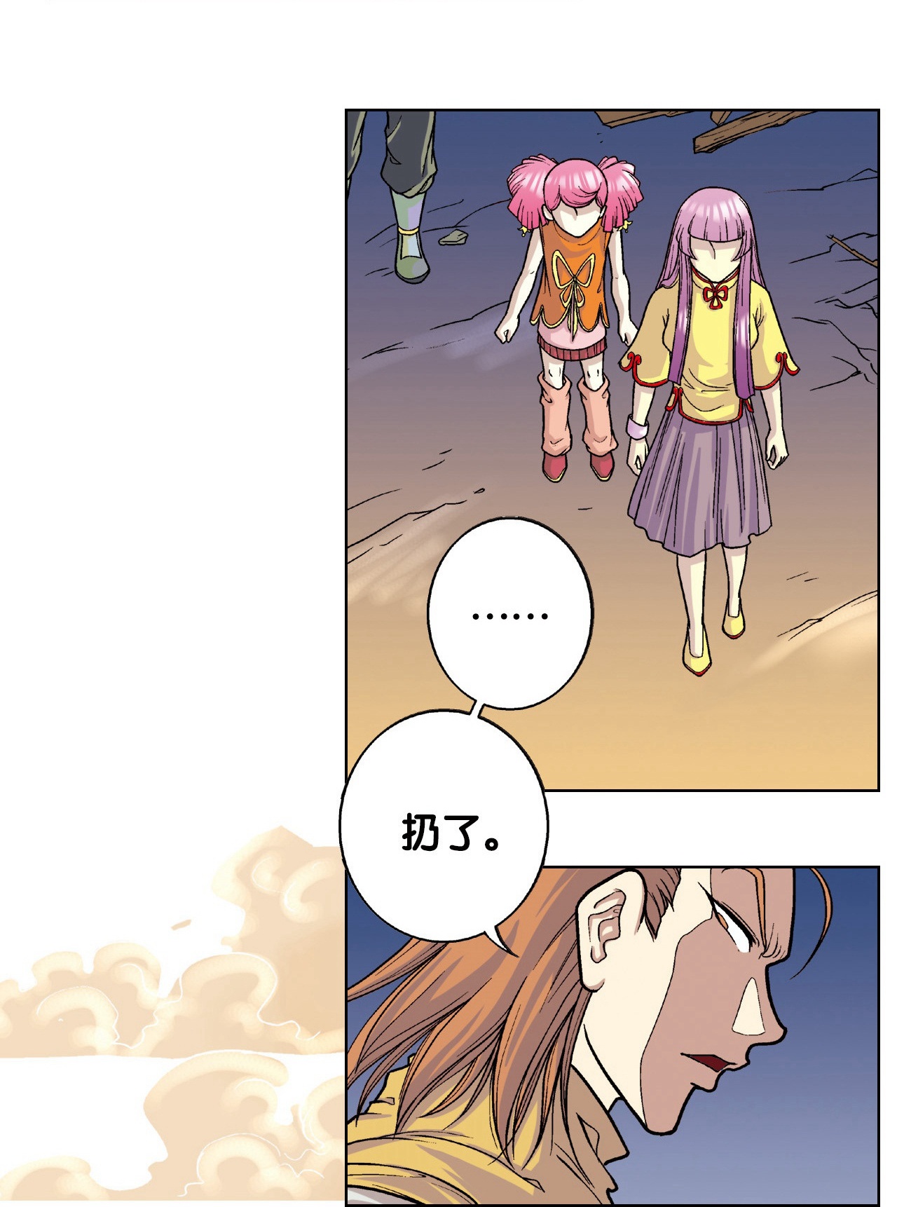 29.jpg