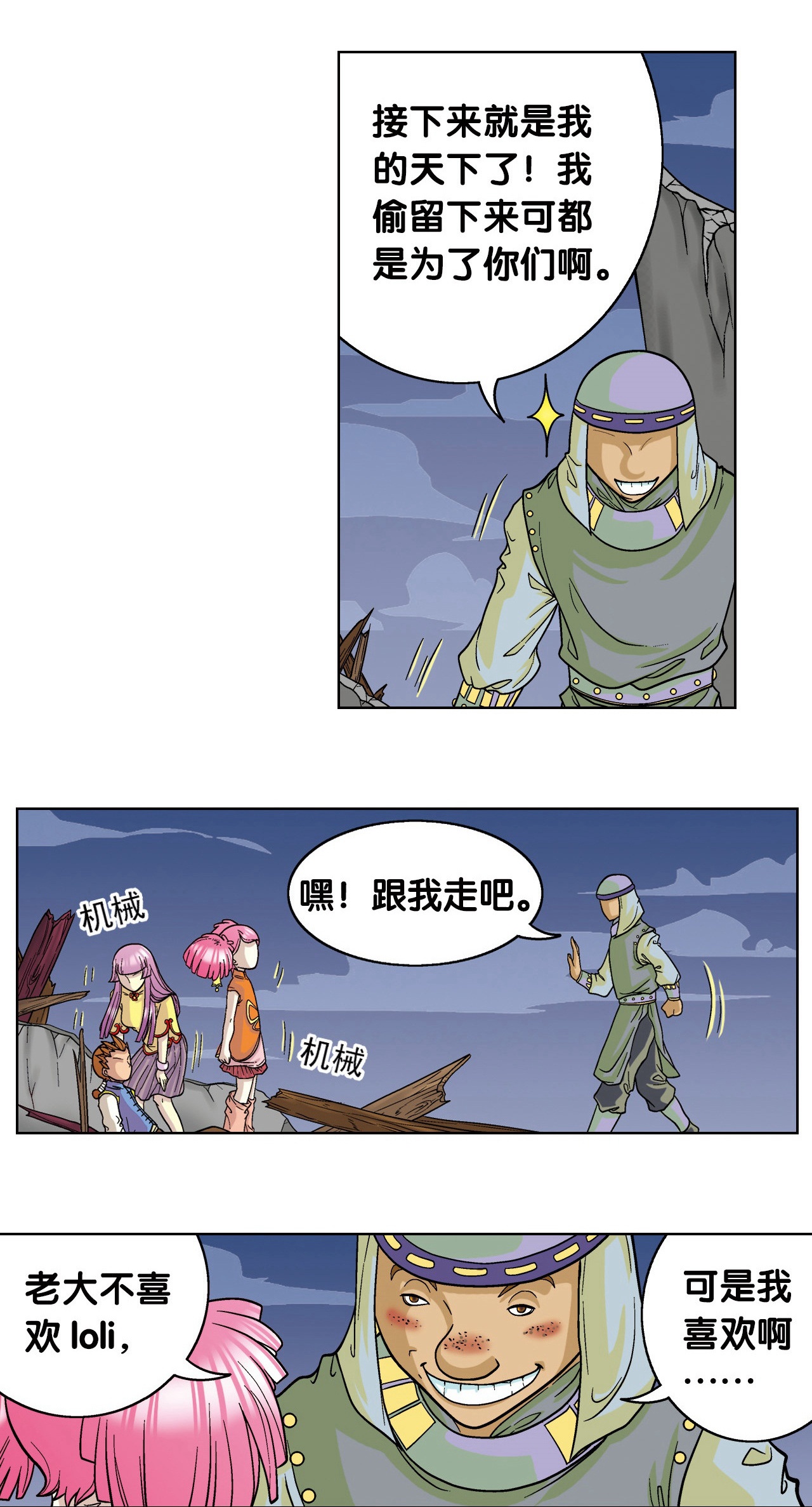 34.jpg