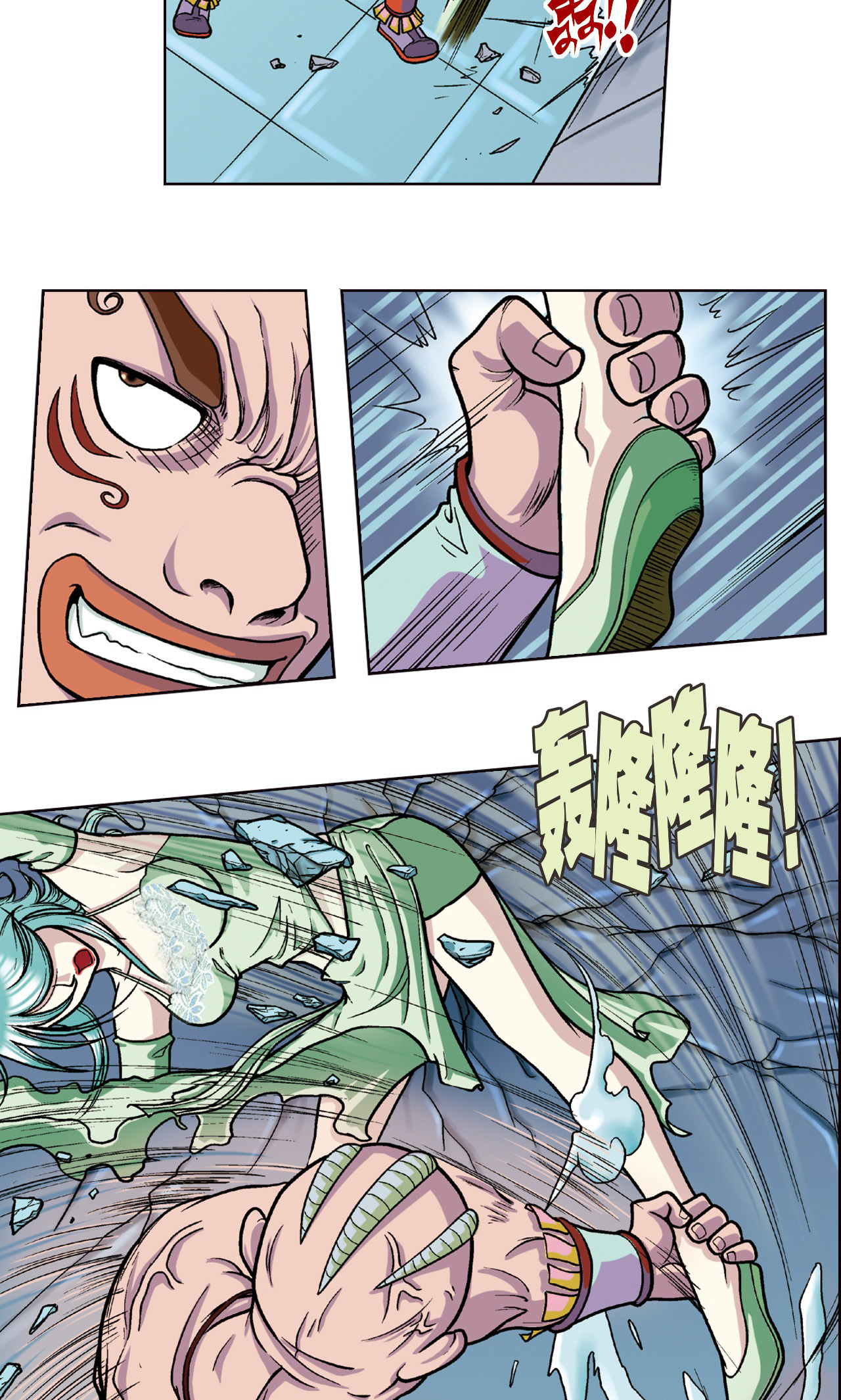 31