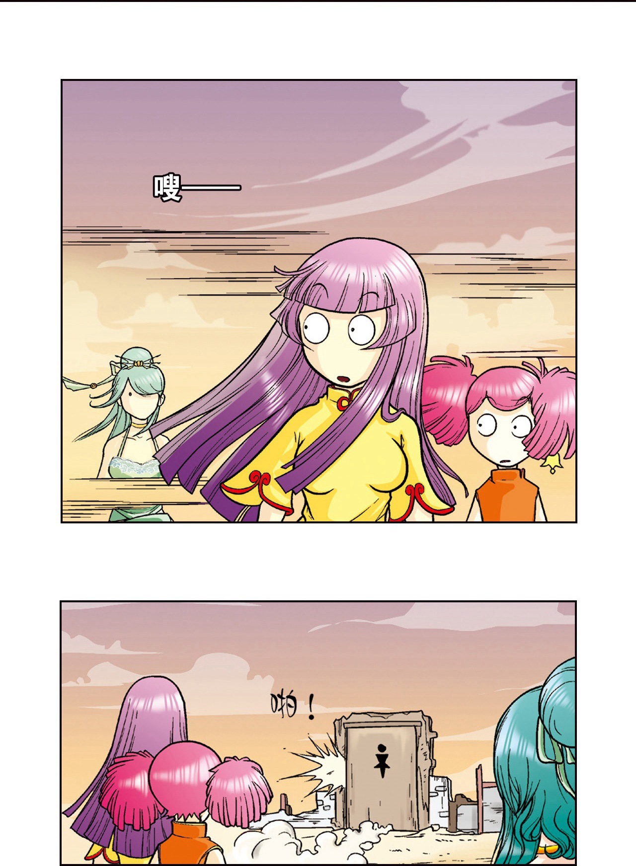 36