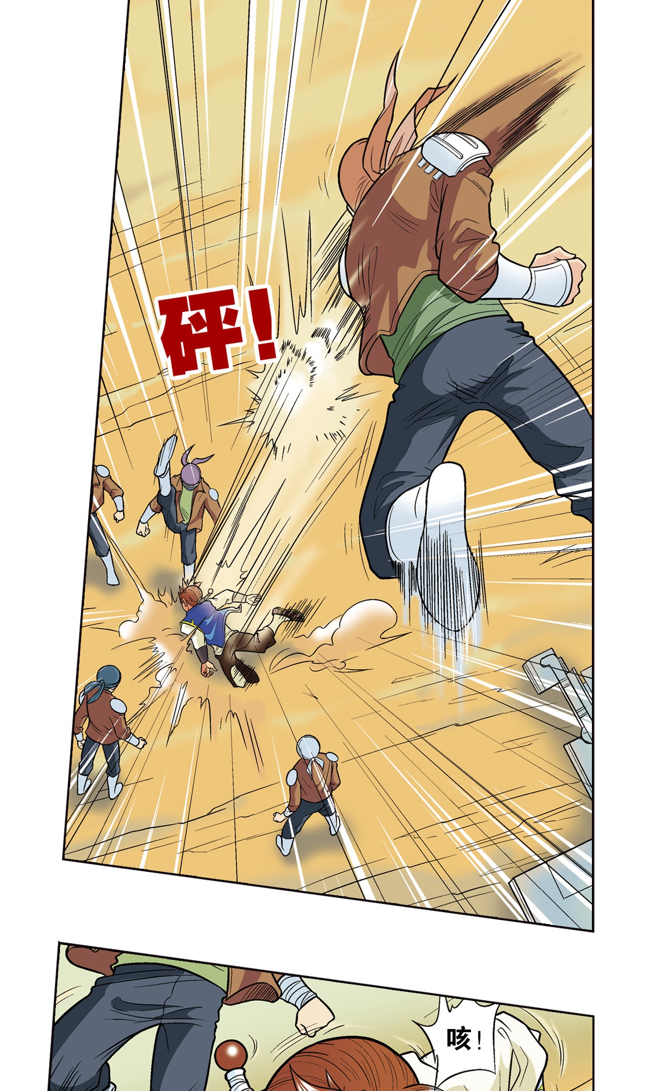 25
